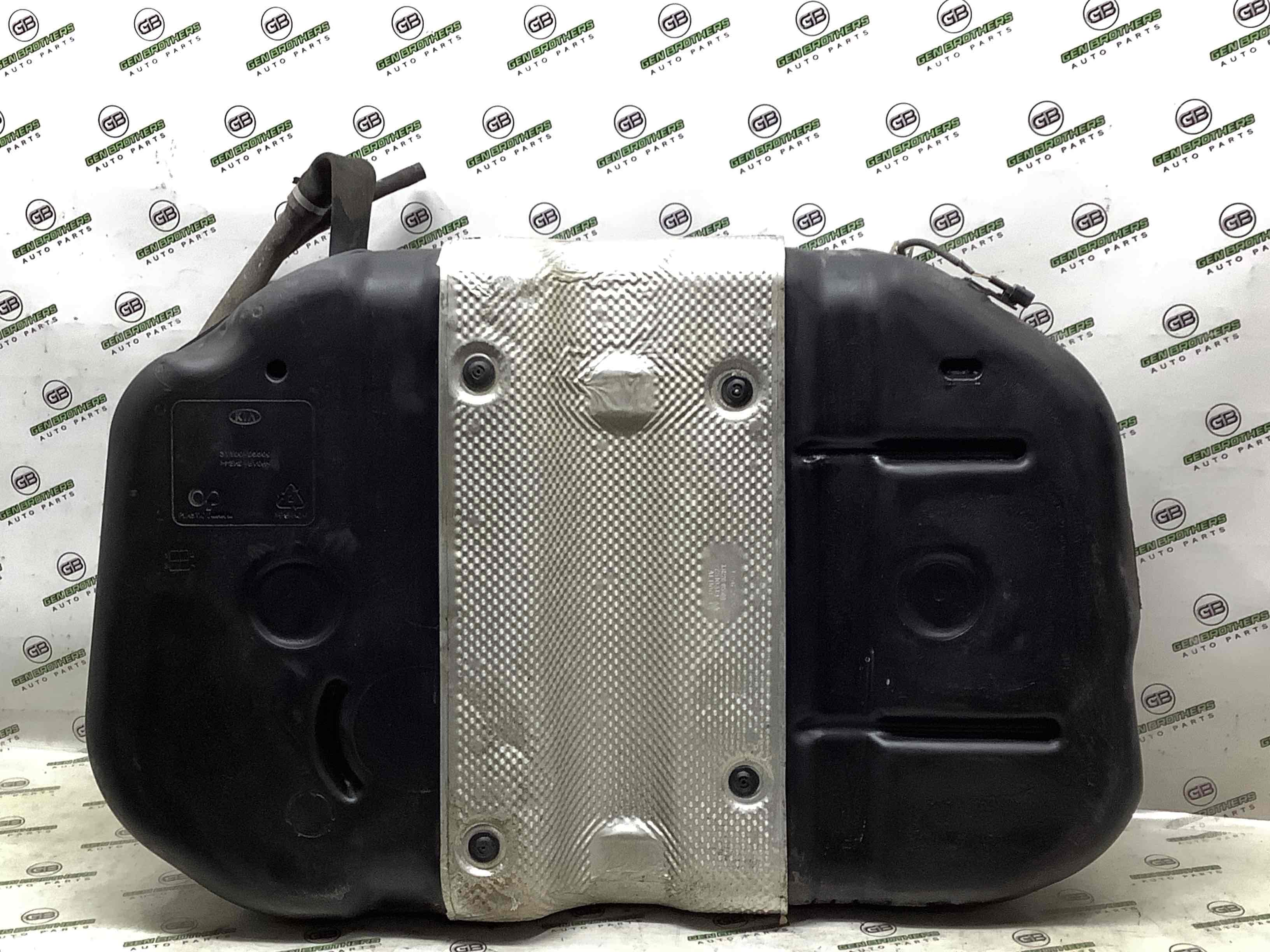 Топливный бак