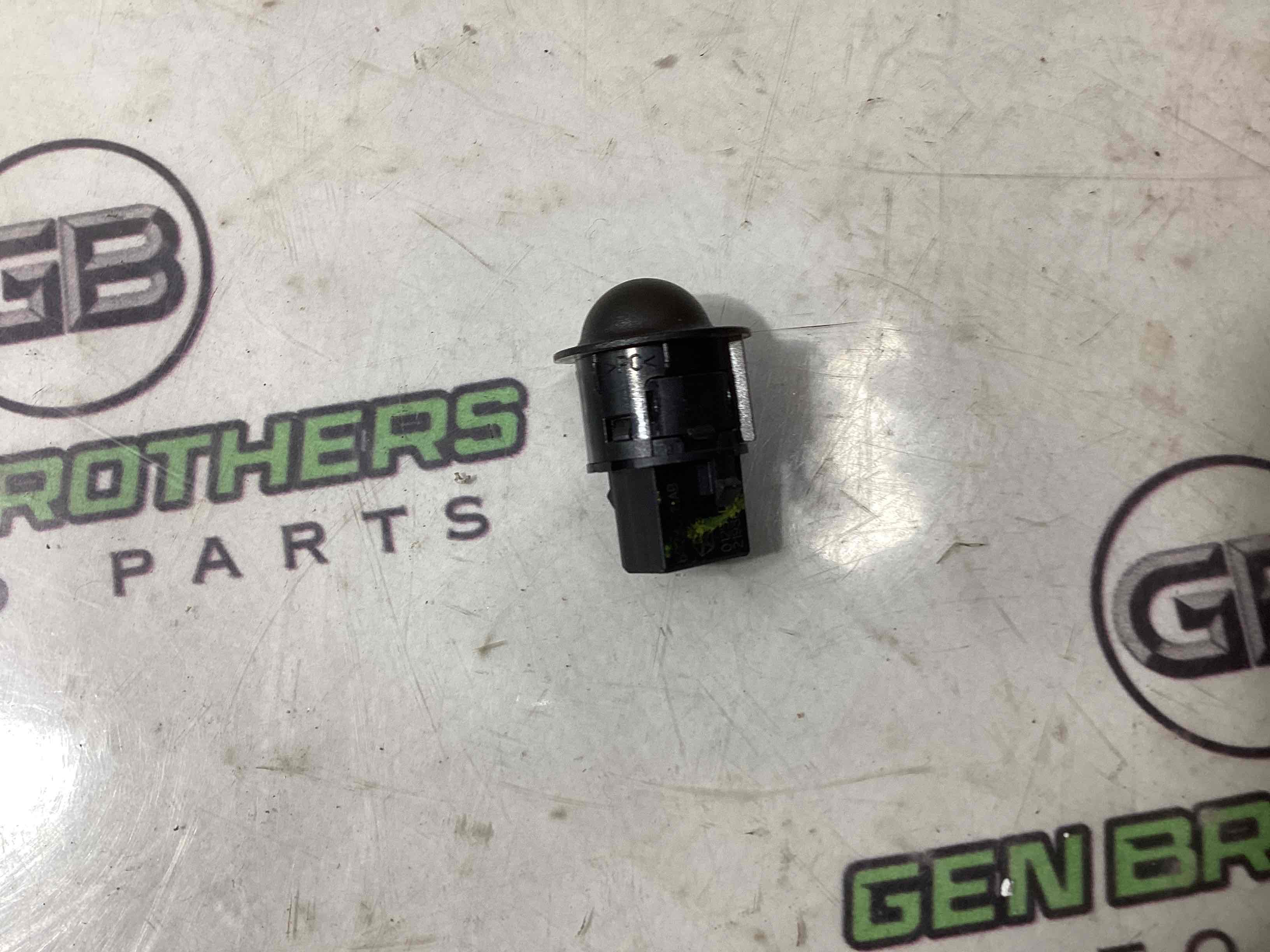 Датчик світла