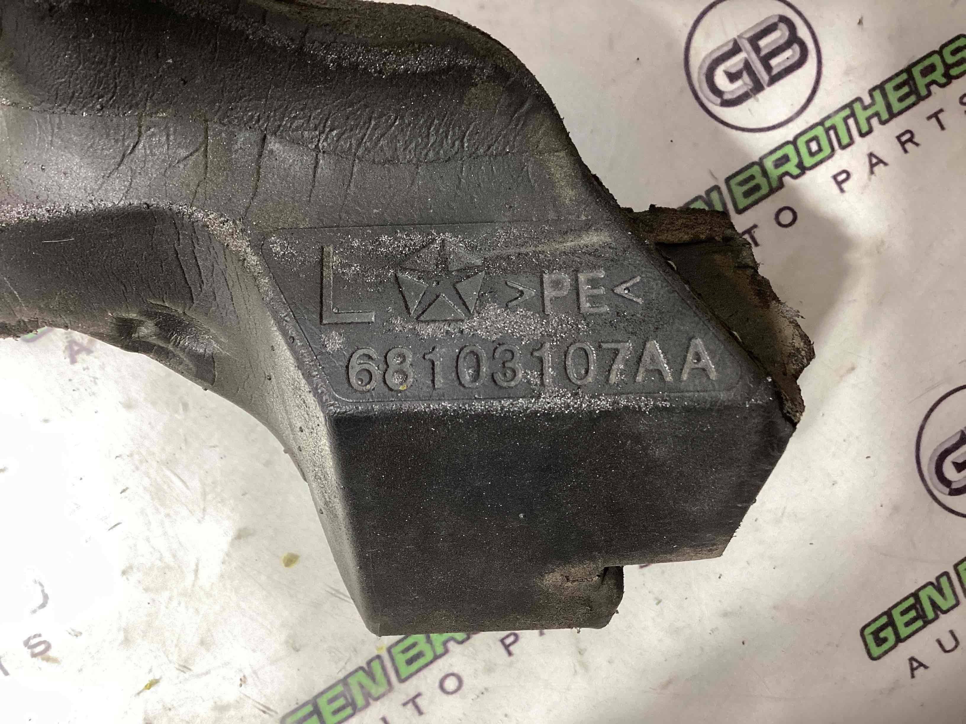 Ізолятор крила, ущільнювач та повітропровід крила