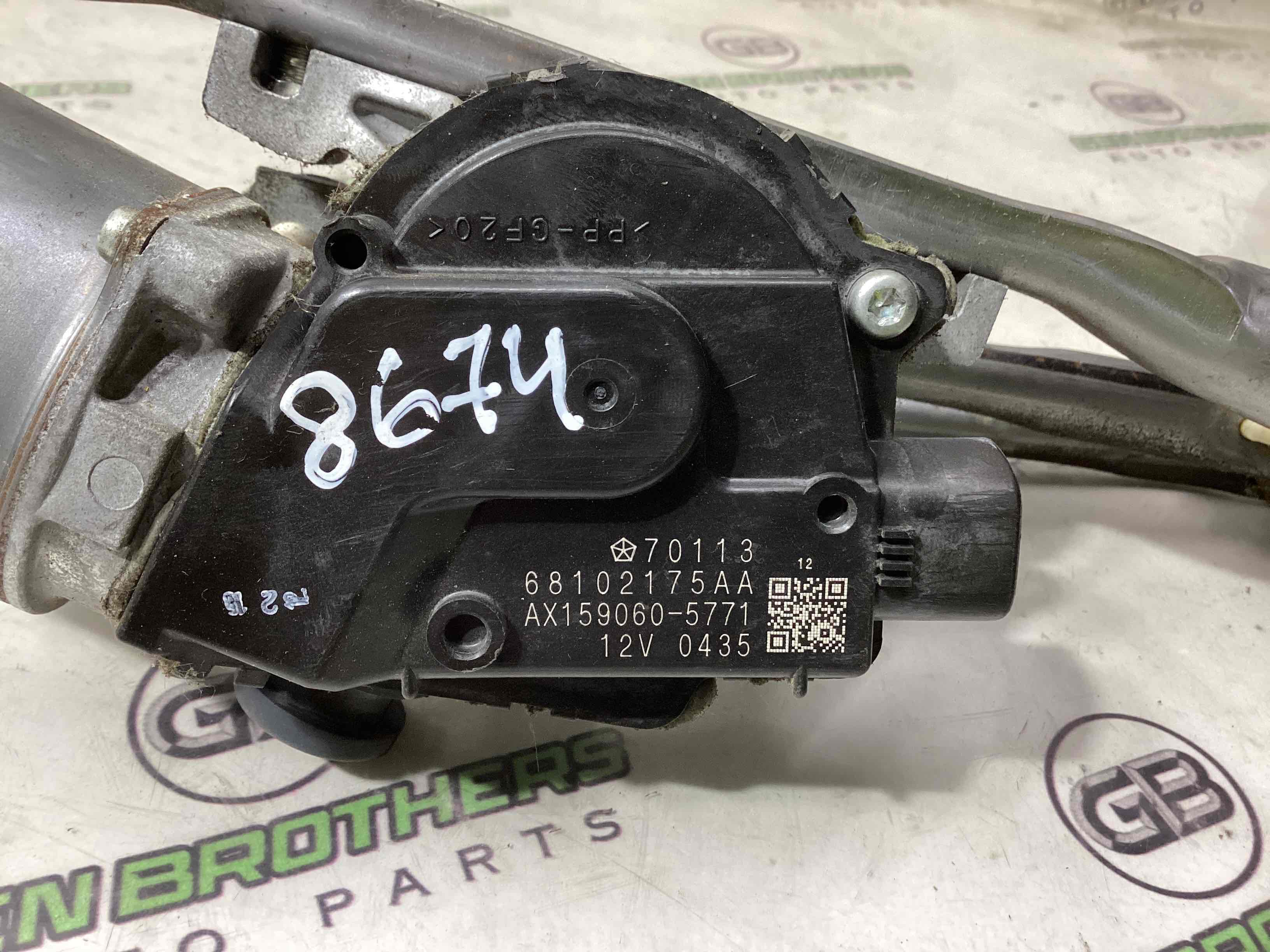 Механізм склоочисника, трапеція двірників