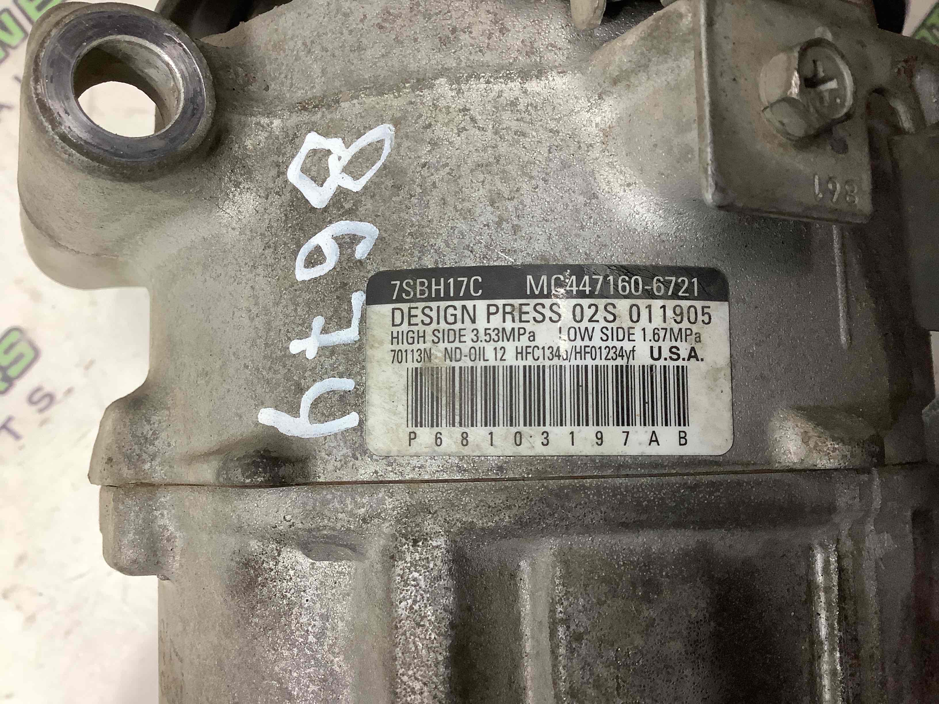 Компресор кондиціонера