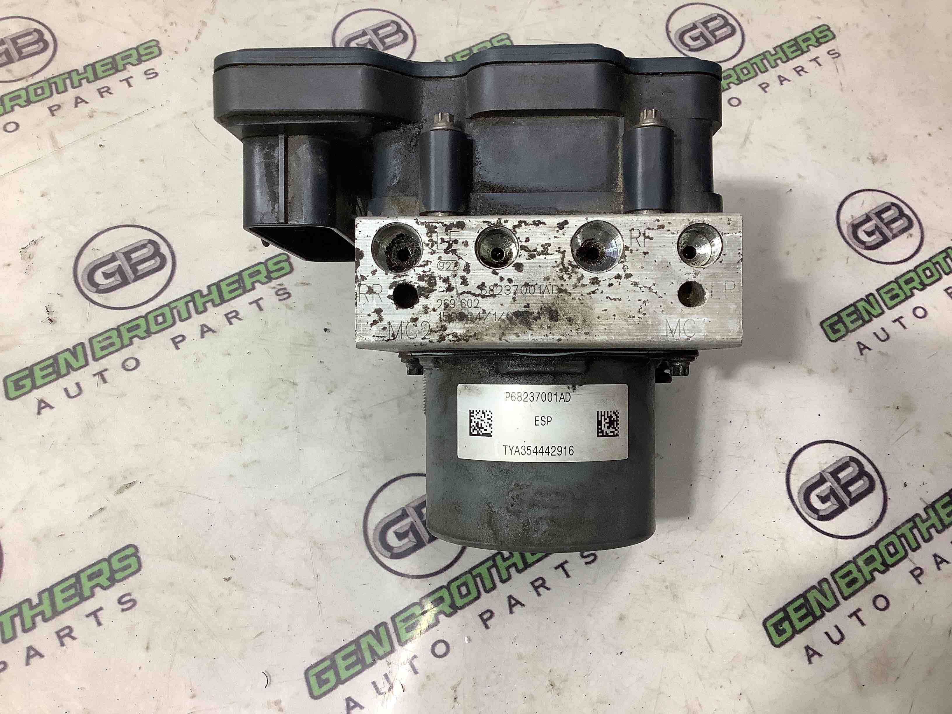 Блок ABS, модуль