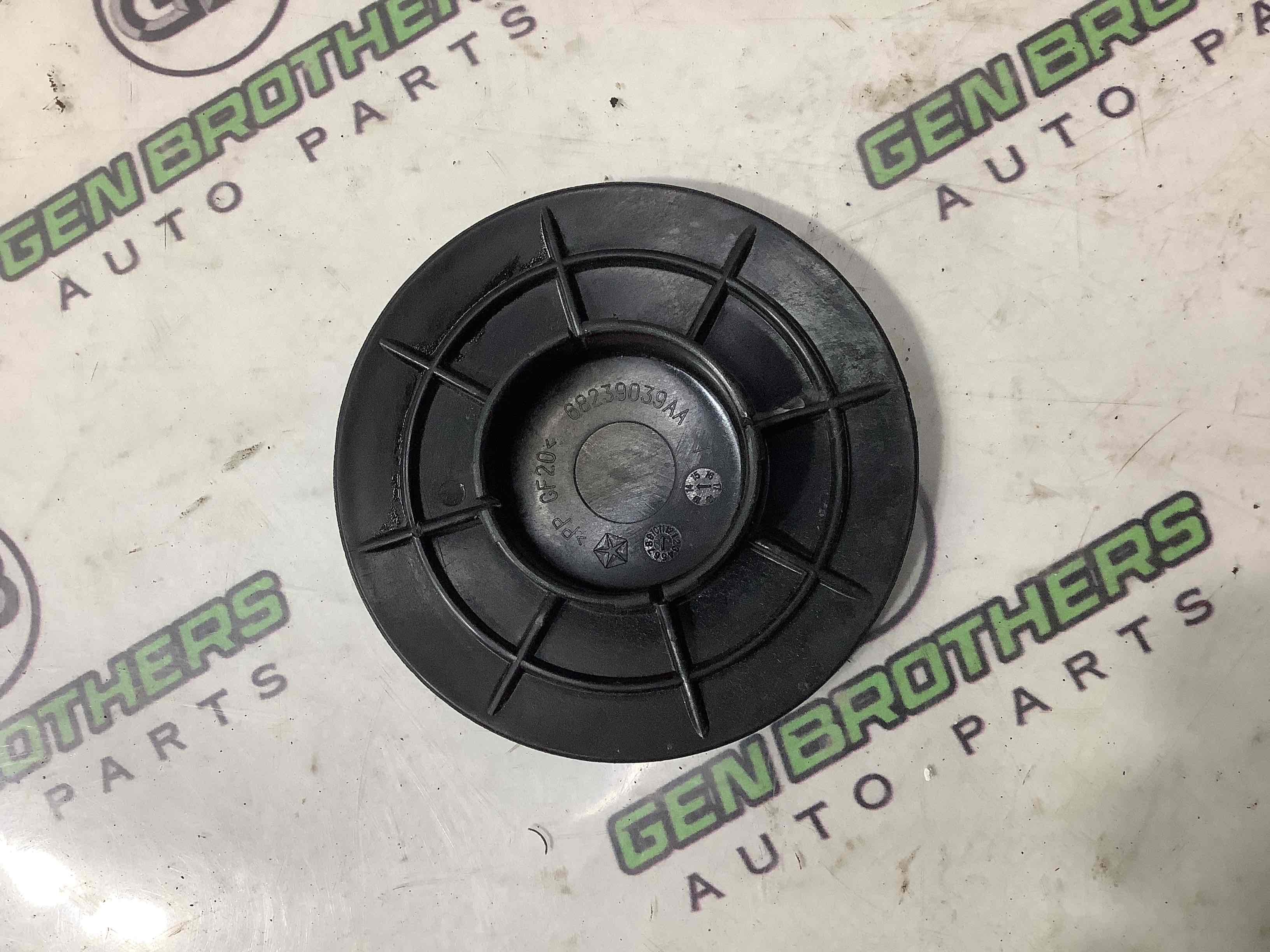 Амортизатор передній правий