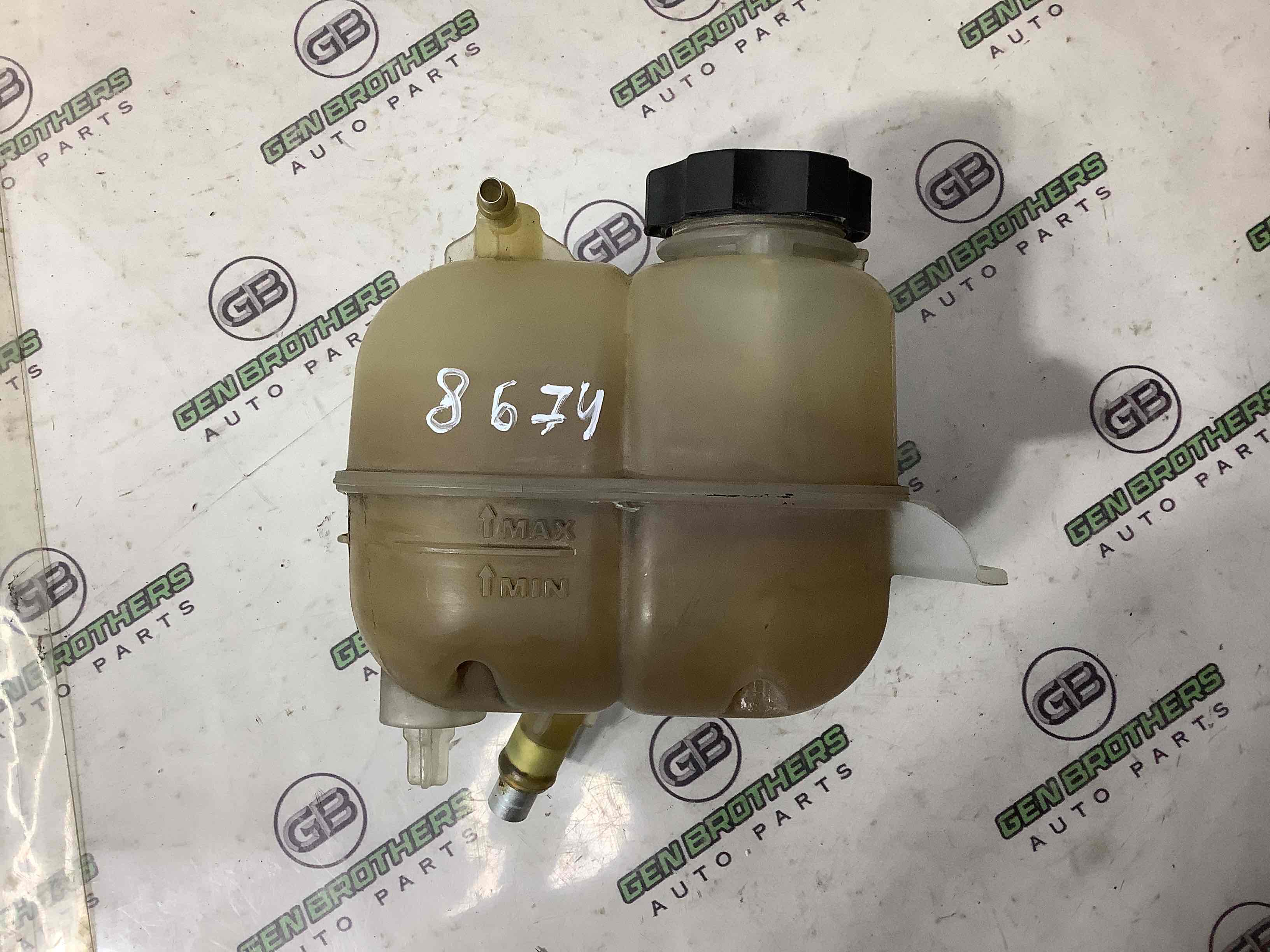 Розширювальний бачок охолодження