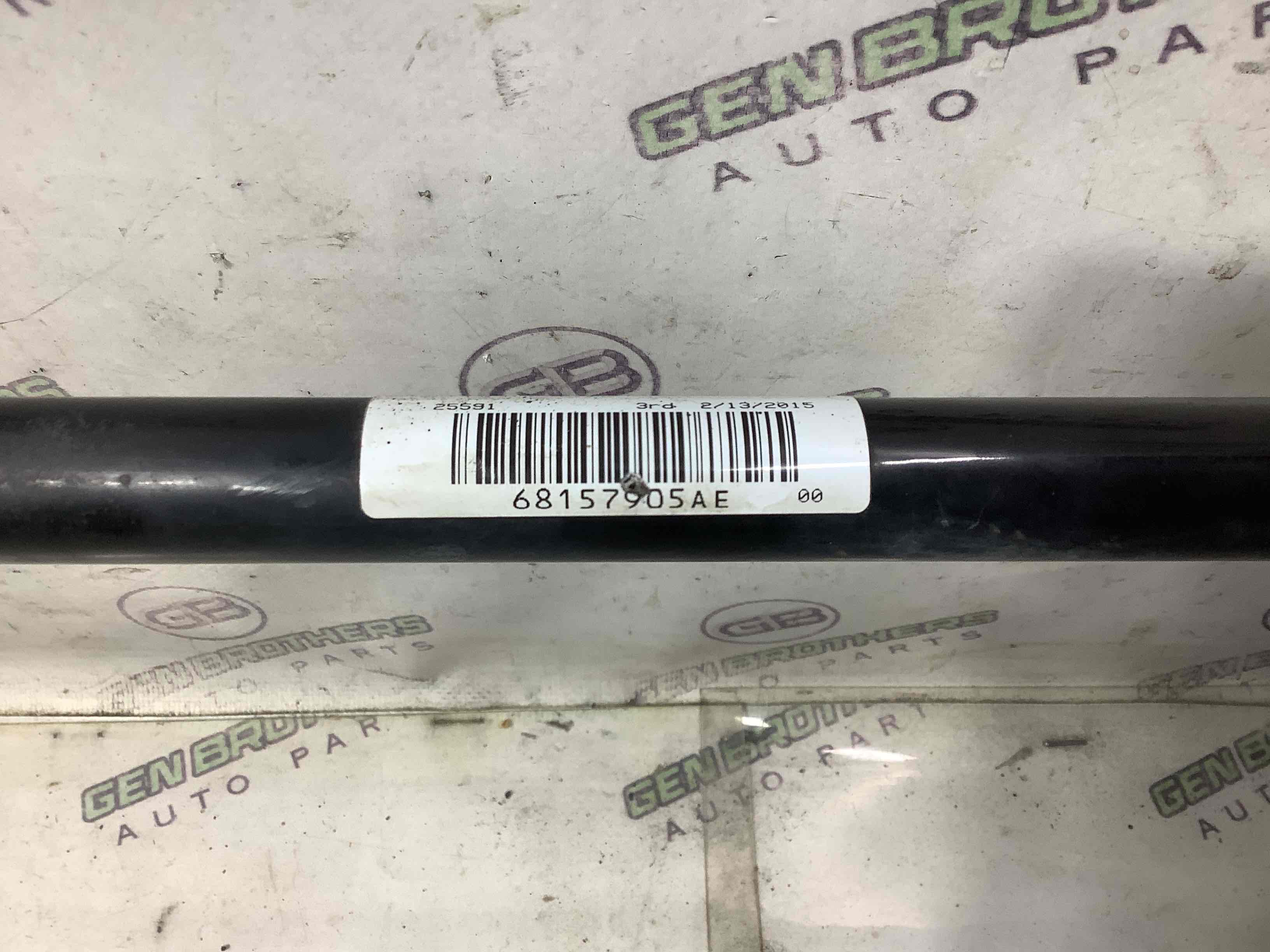 Стабілізатор поперечної стійкості