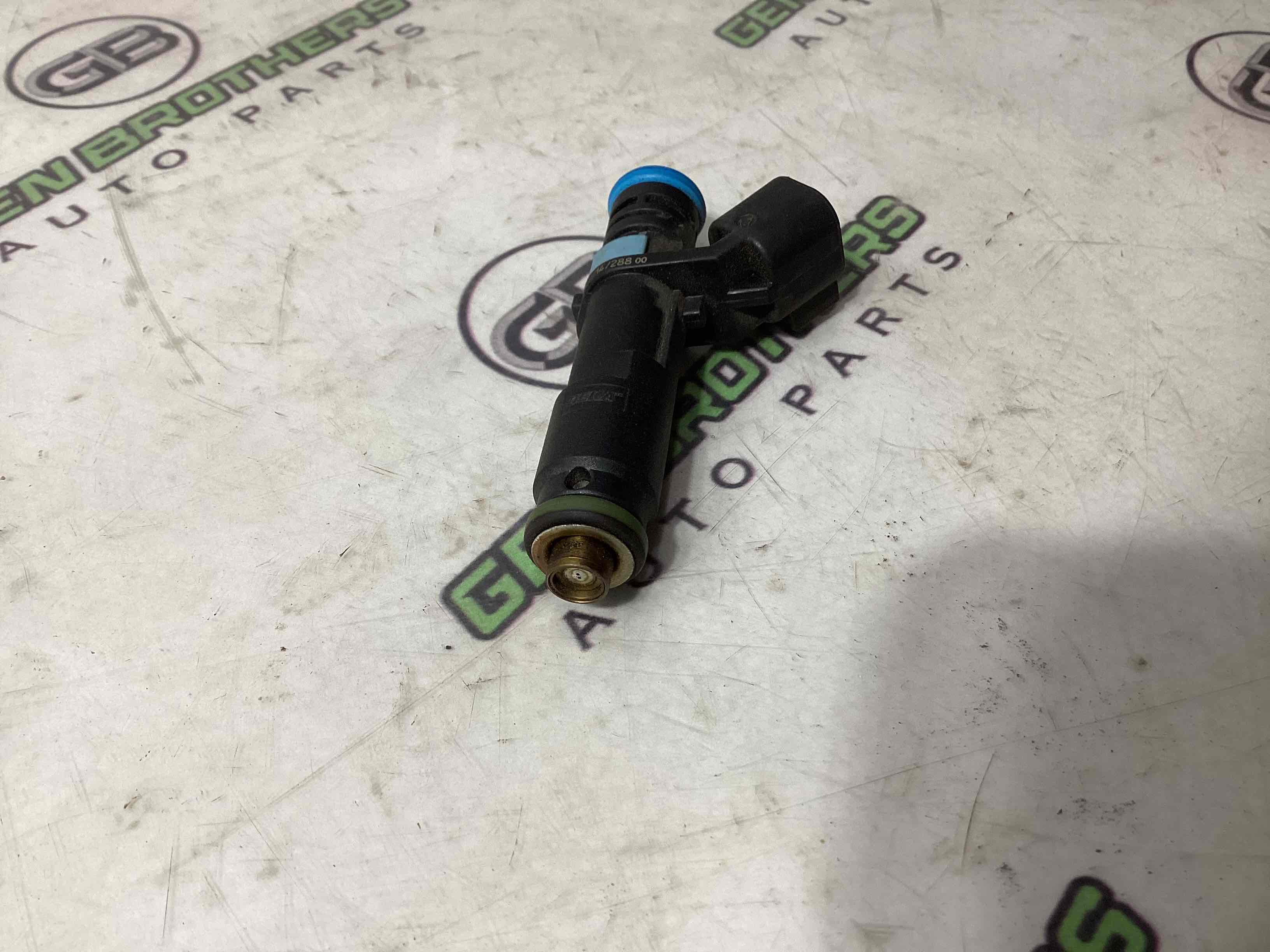 Форсунка розпилювач