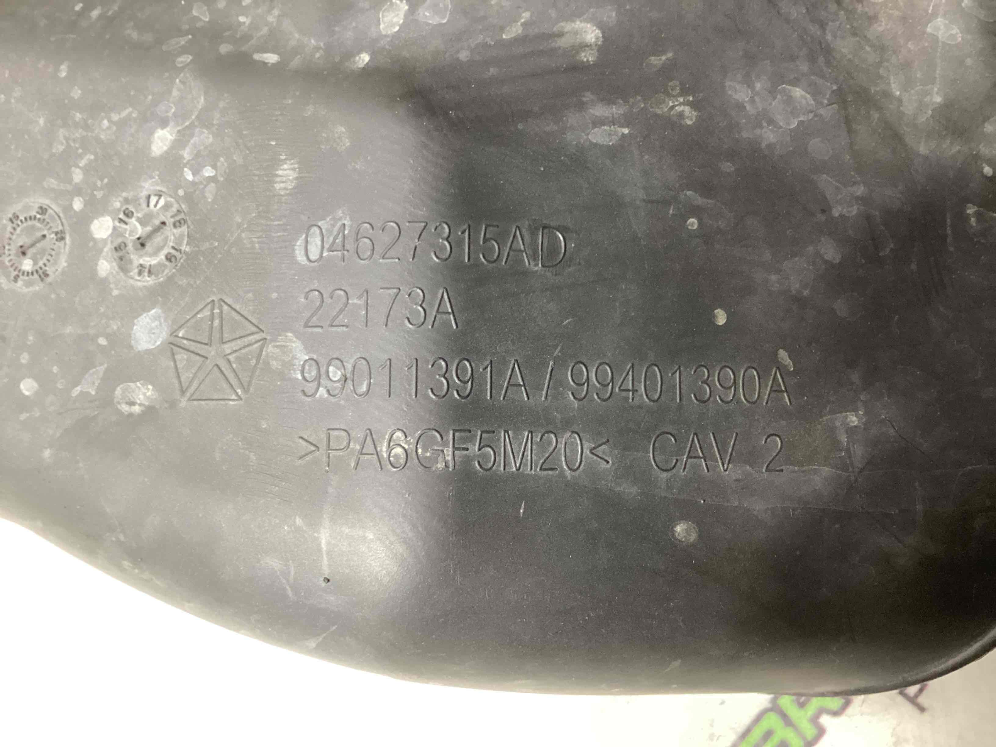 Теплоекран, пластикові ізолятори