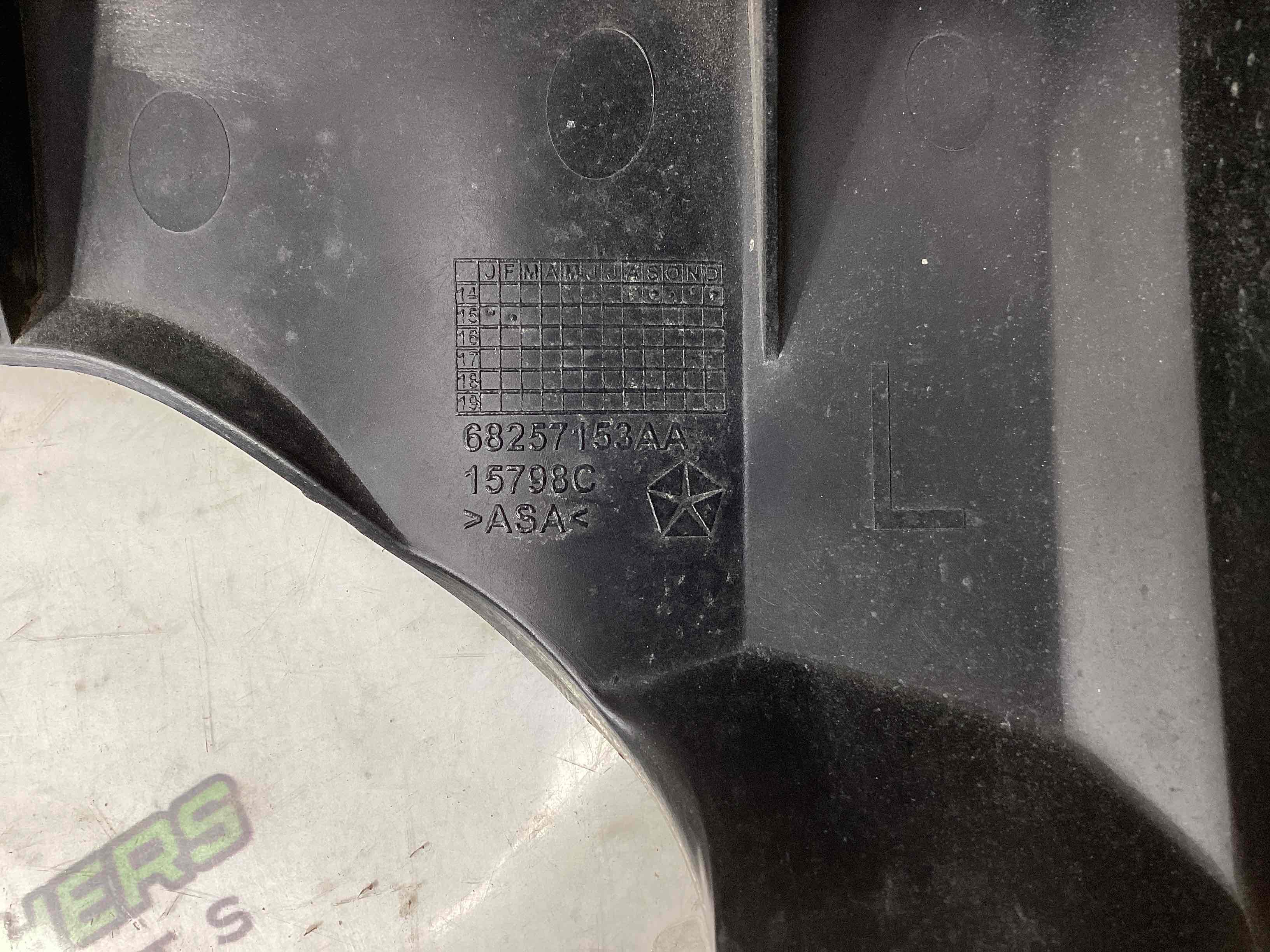 Кріплення заднього бампера ліве