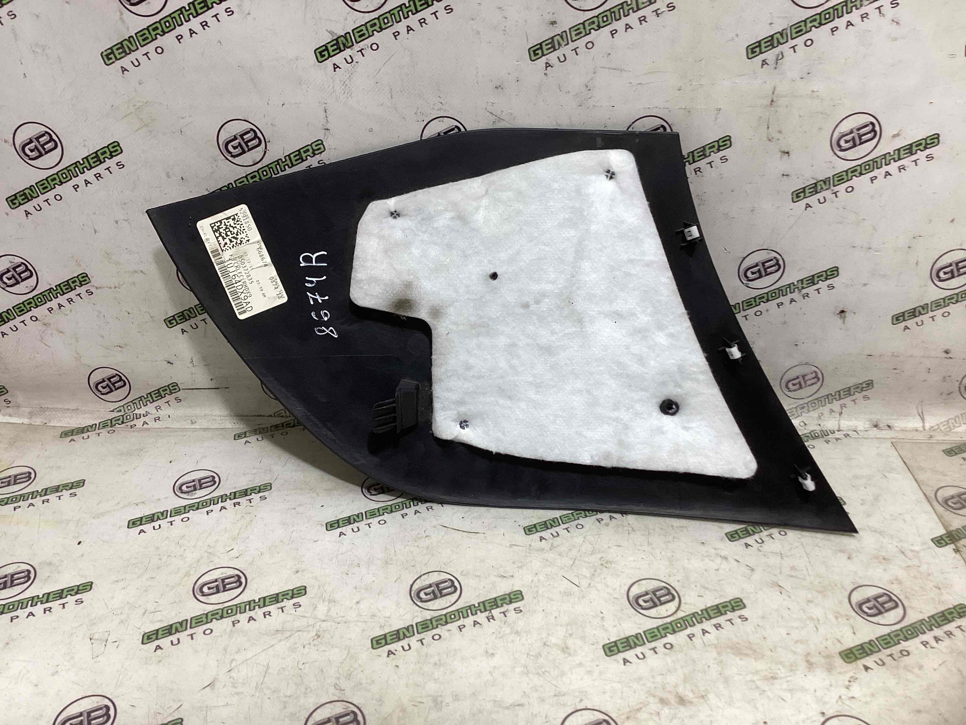 Оздоблення центральної консолі