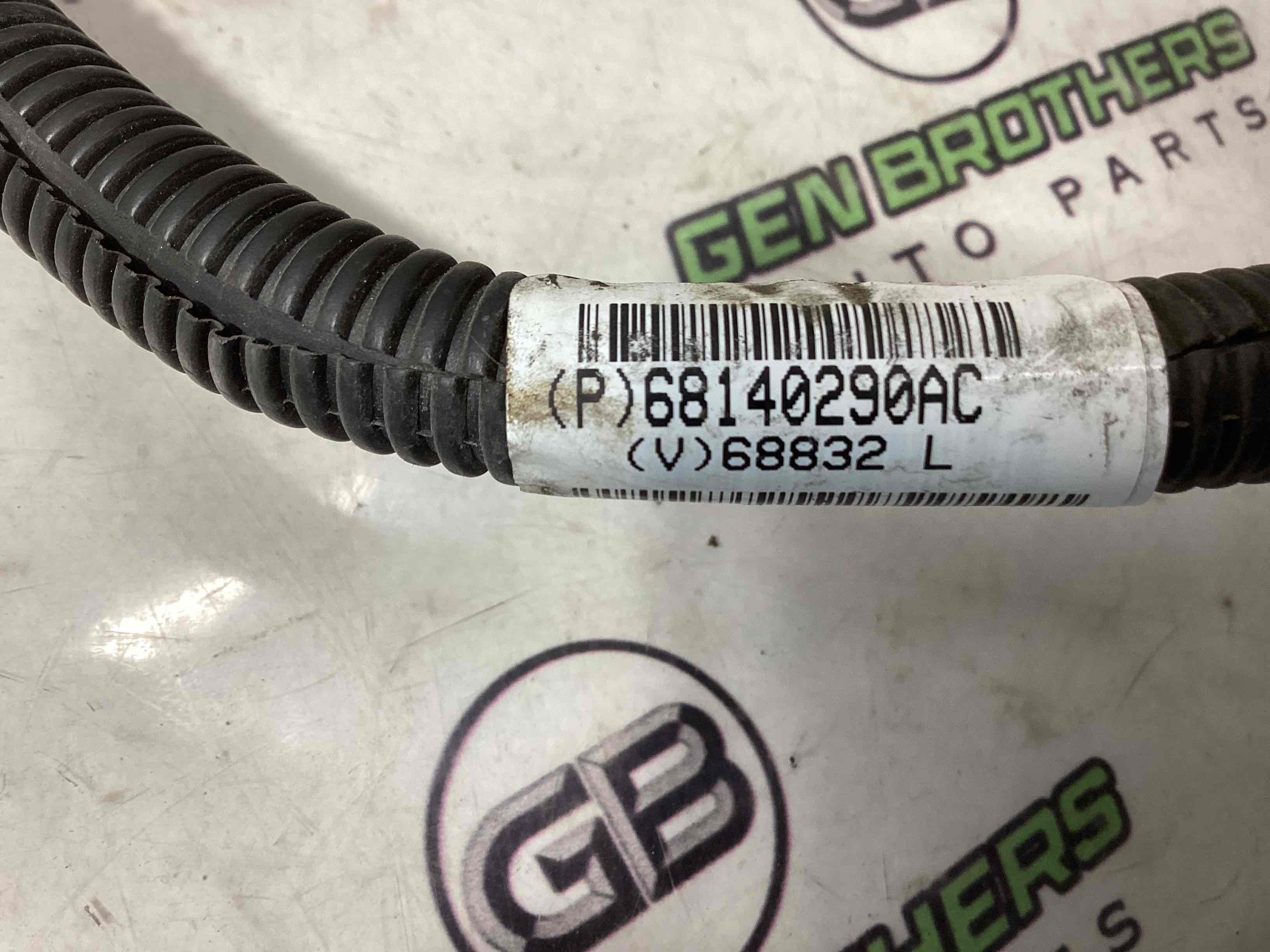 Електропроводка коса