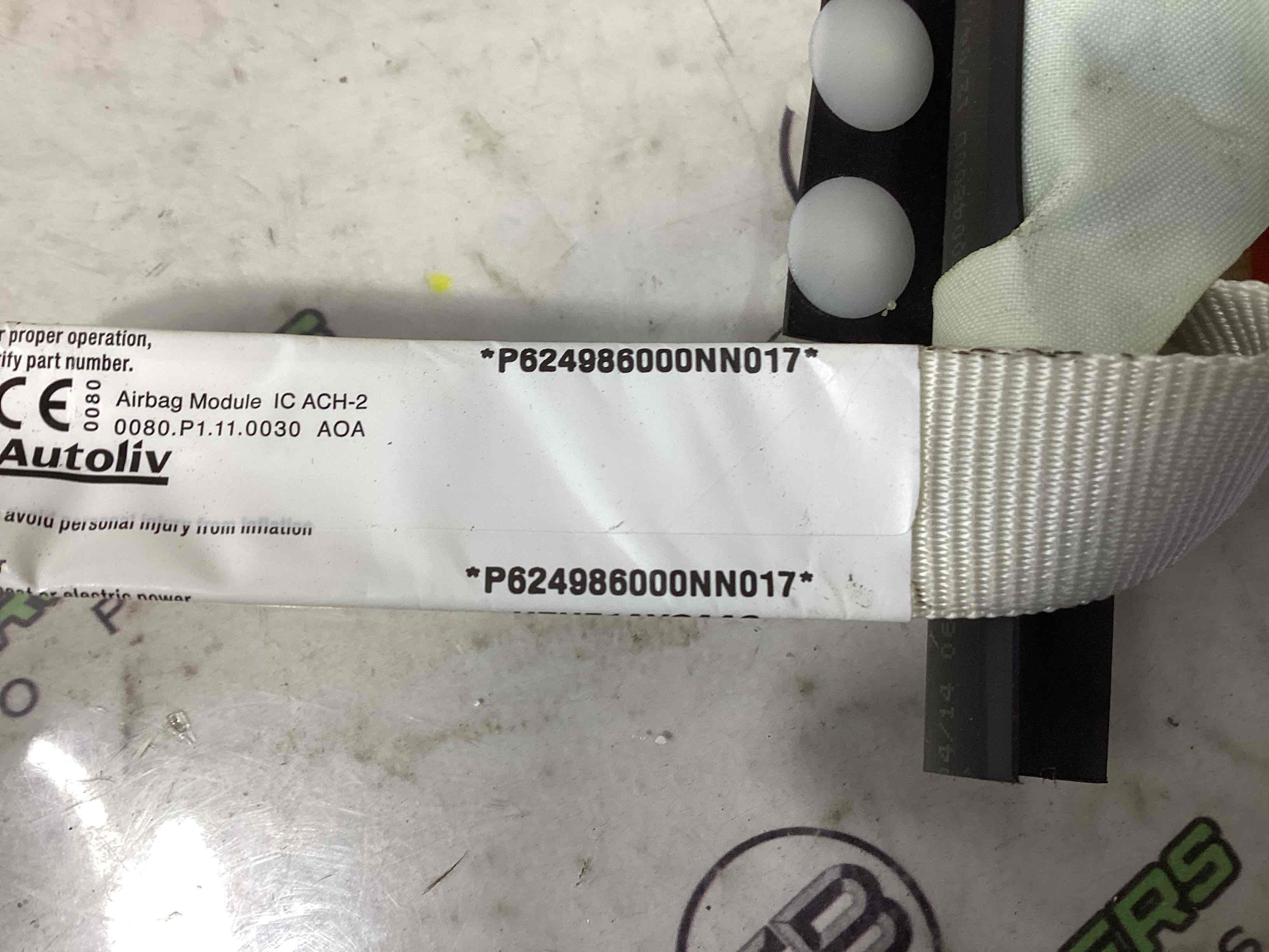 Подушка безпеки збоку шторка