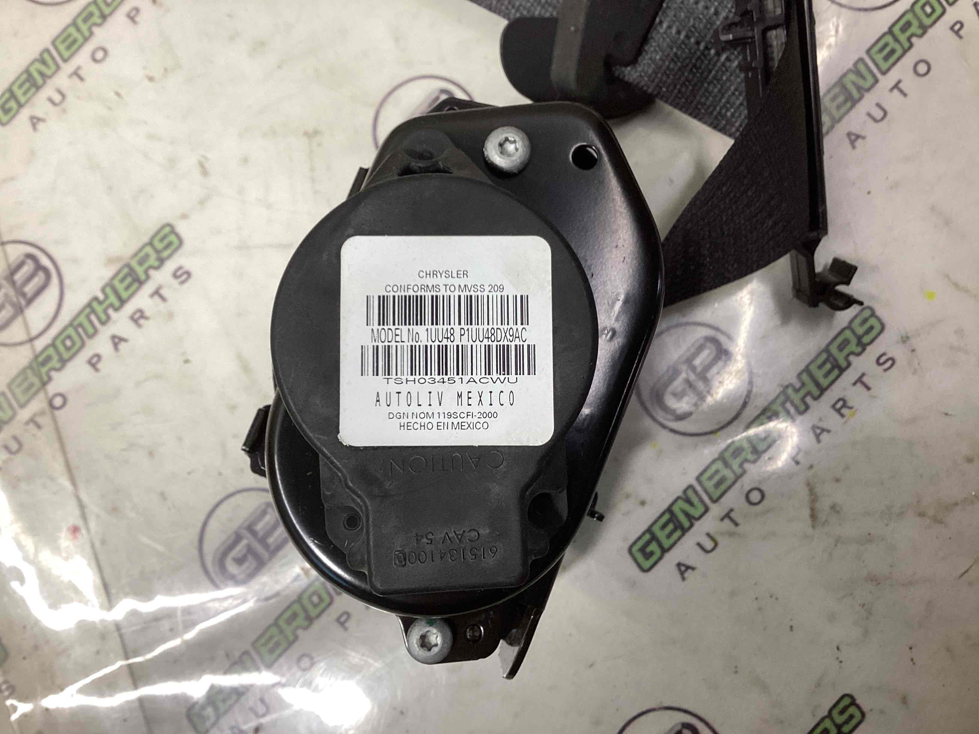 Ремінь безпеки