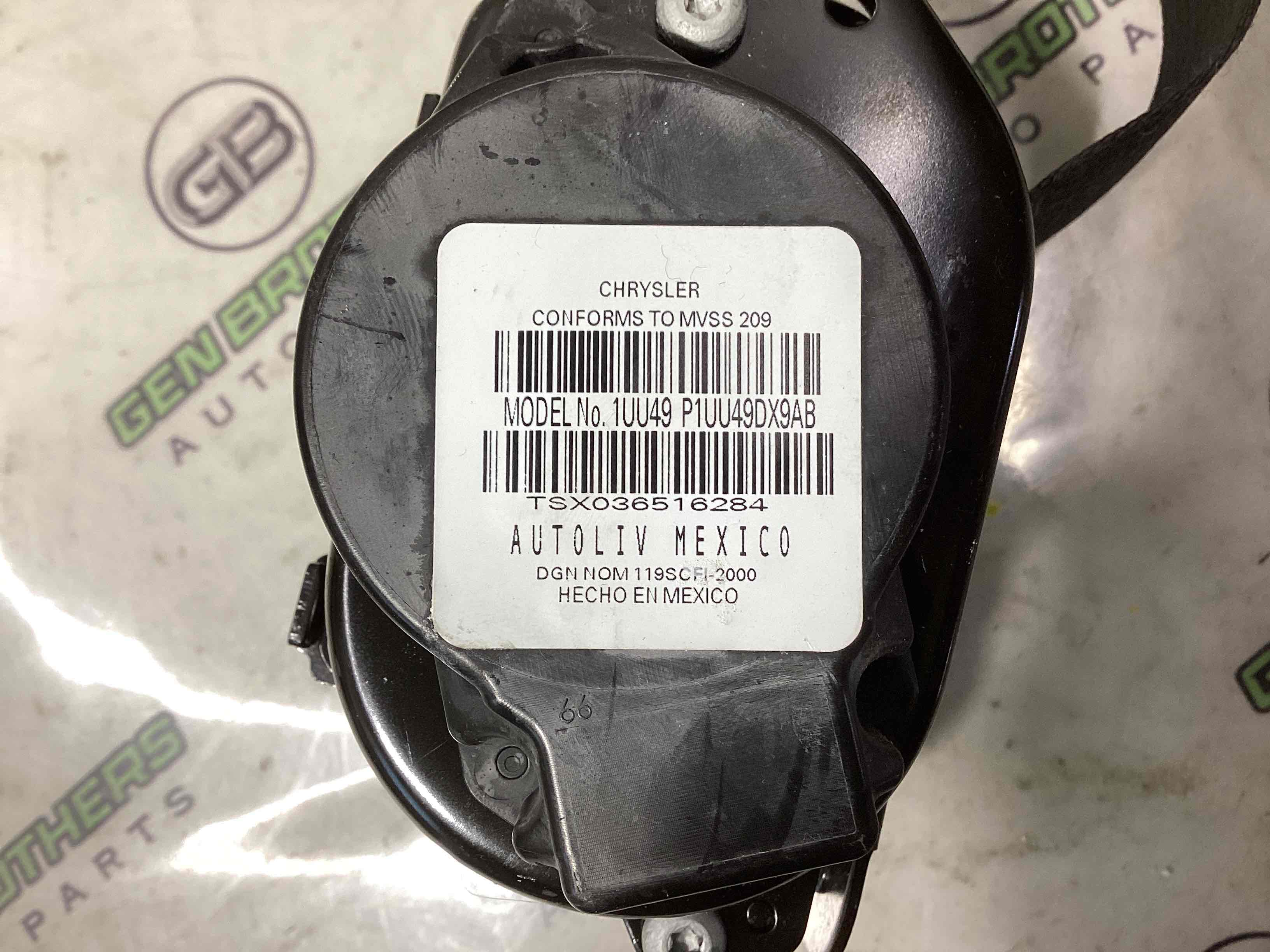 Ремінь безпеки