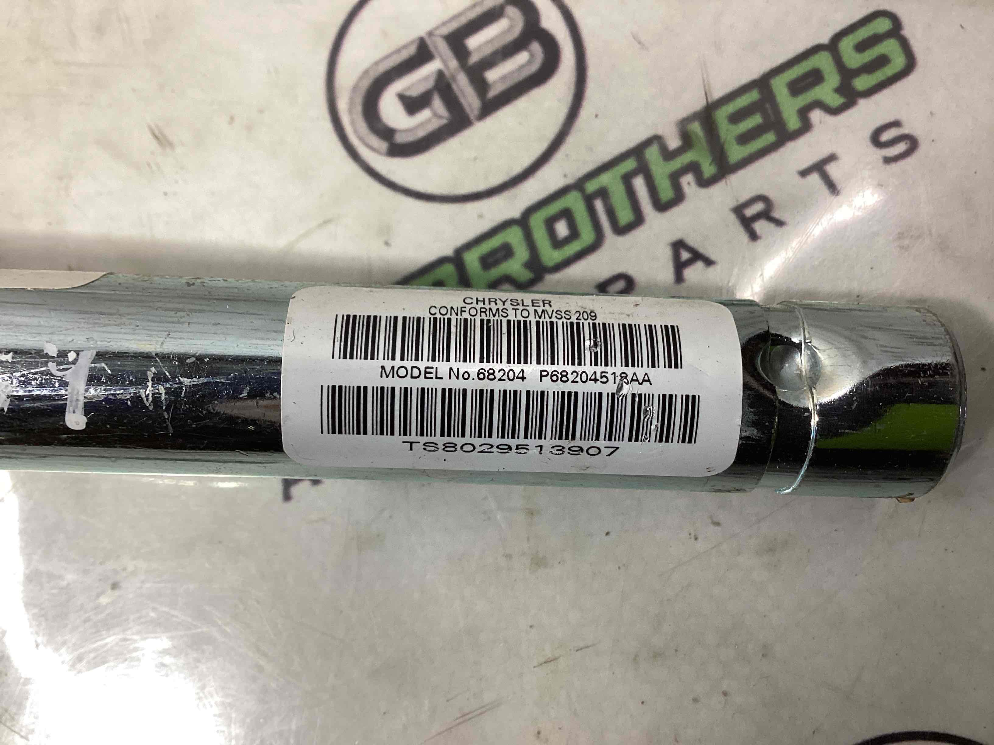 Піропатрон ременя безпеки