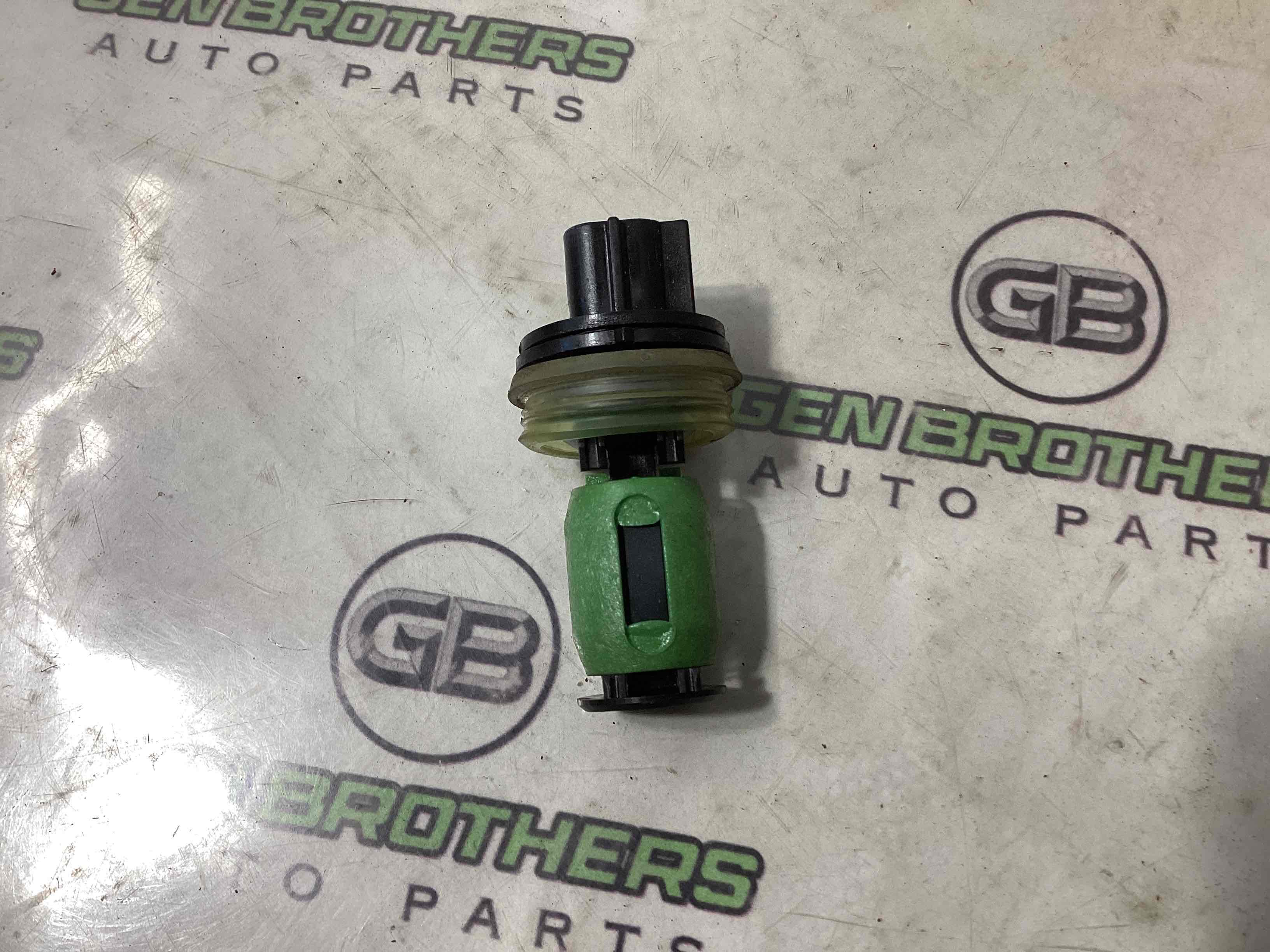 Датчик рівня бачка омивача