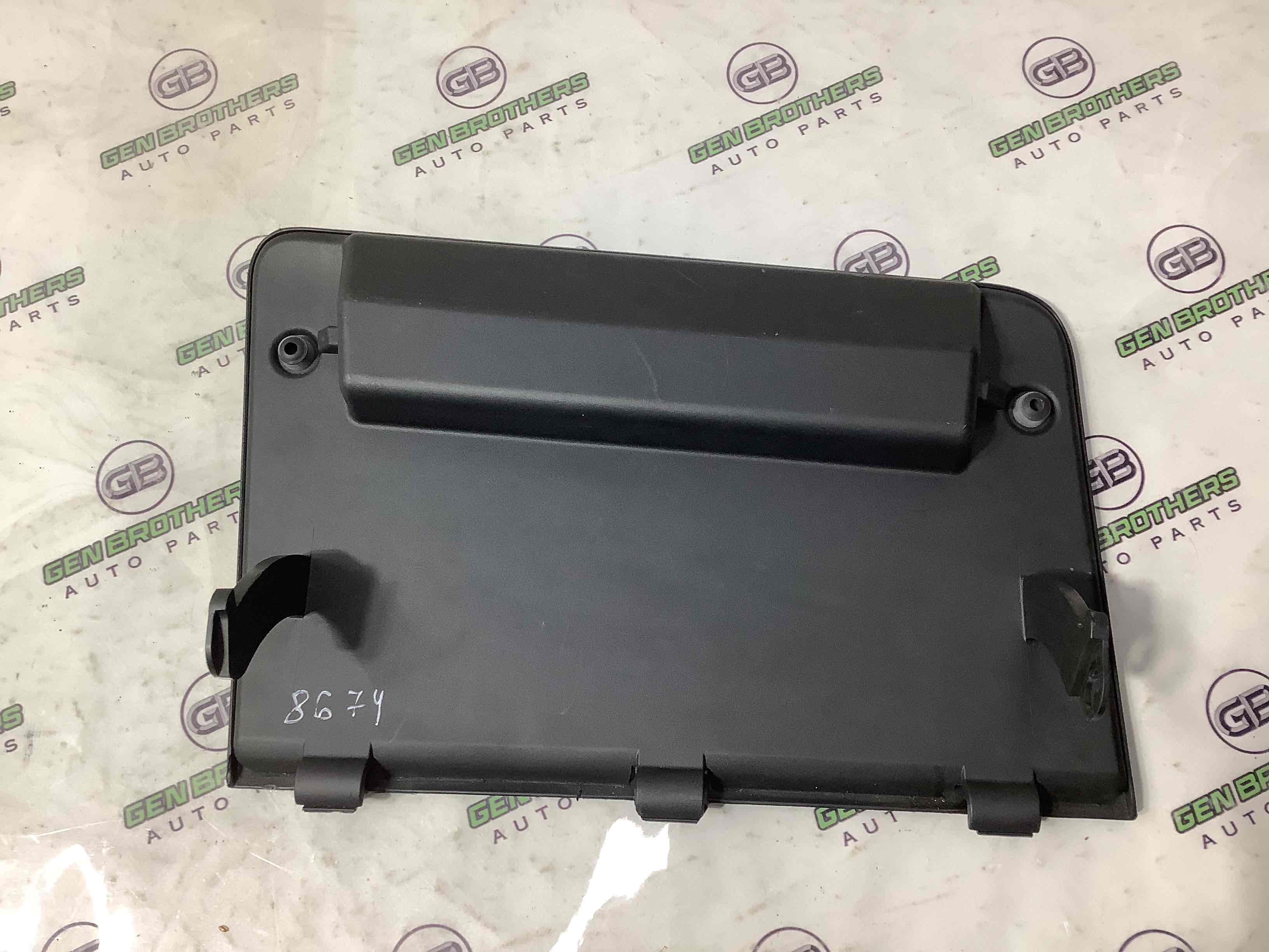 Бардачок замок бардачка, підстаканник, ящик