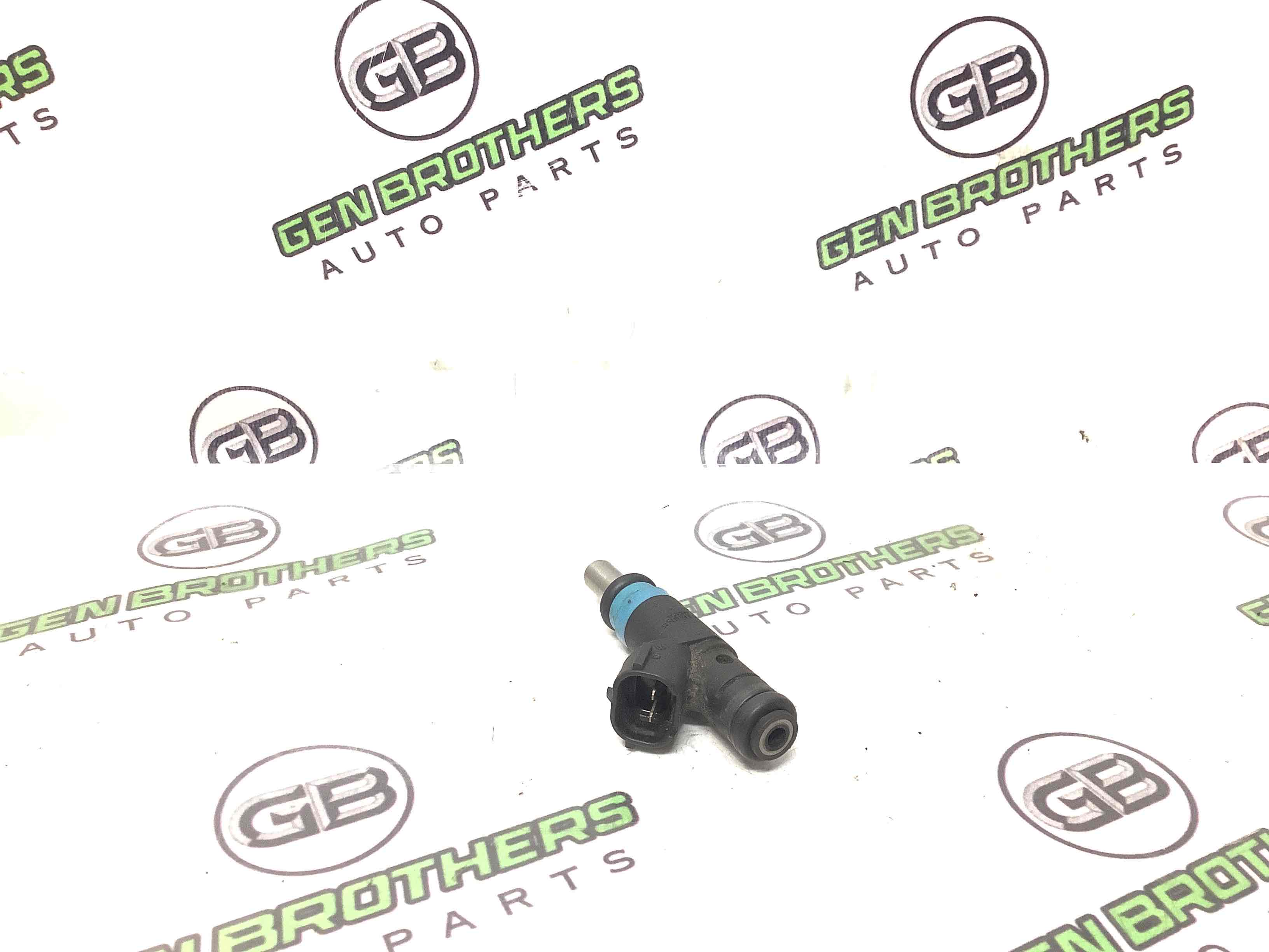 Форсунка розпилювач