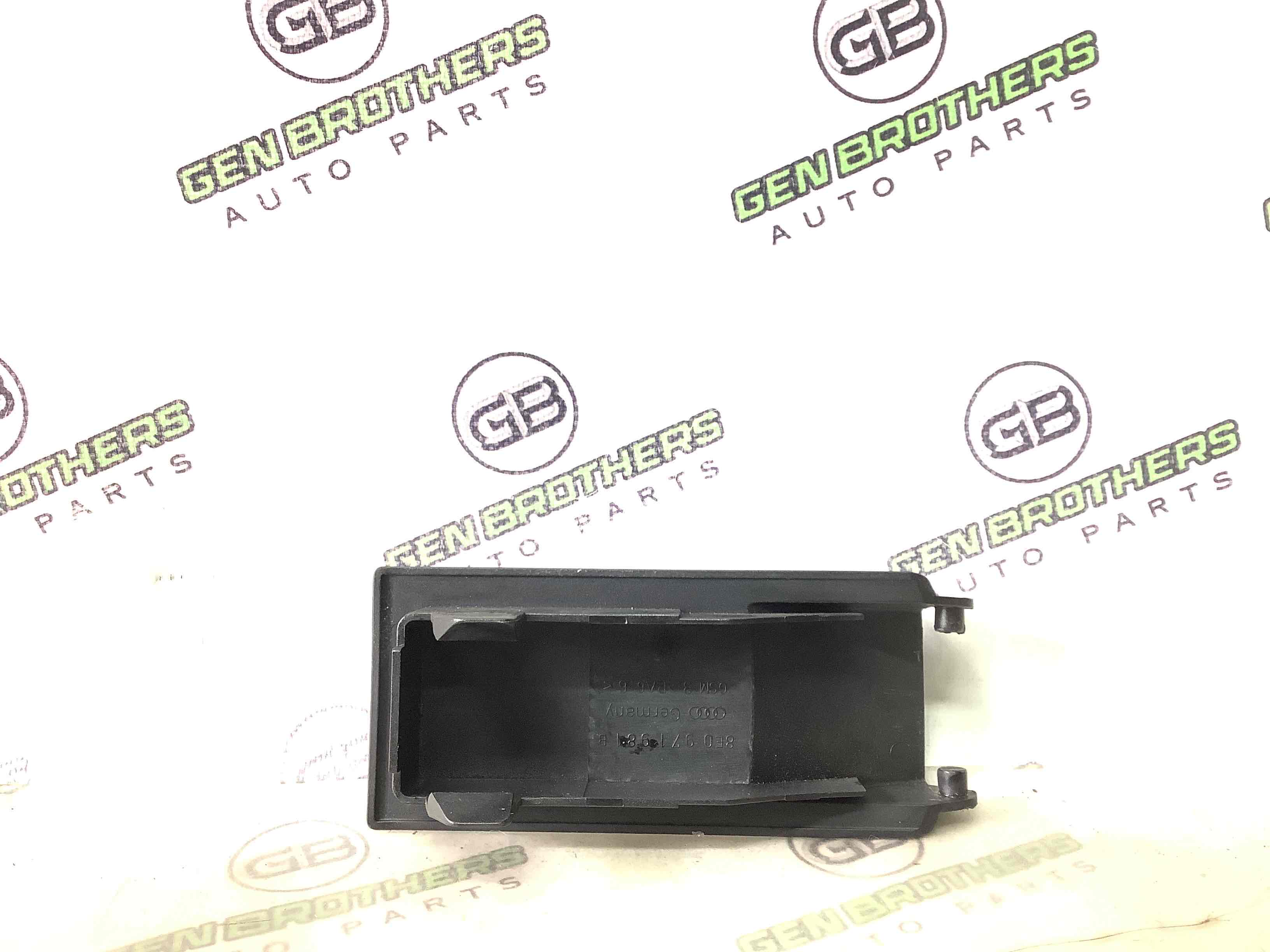 Пластикові елементи салону