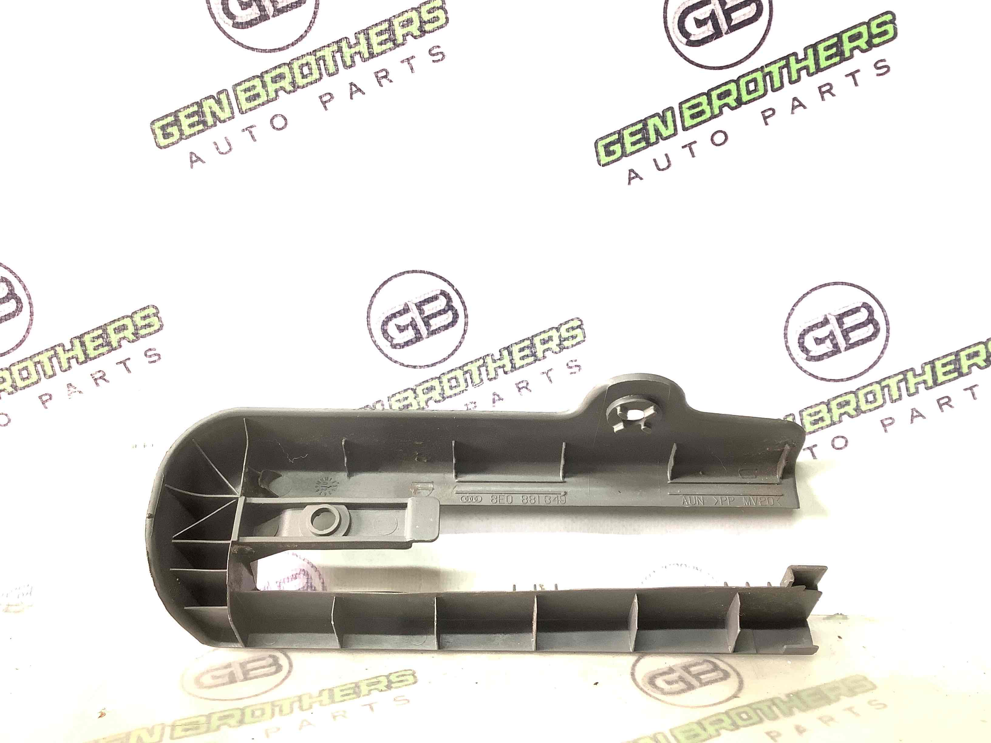 Пластикові елементи салону