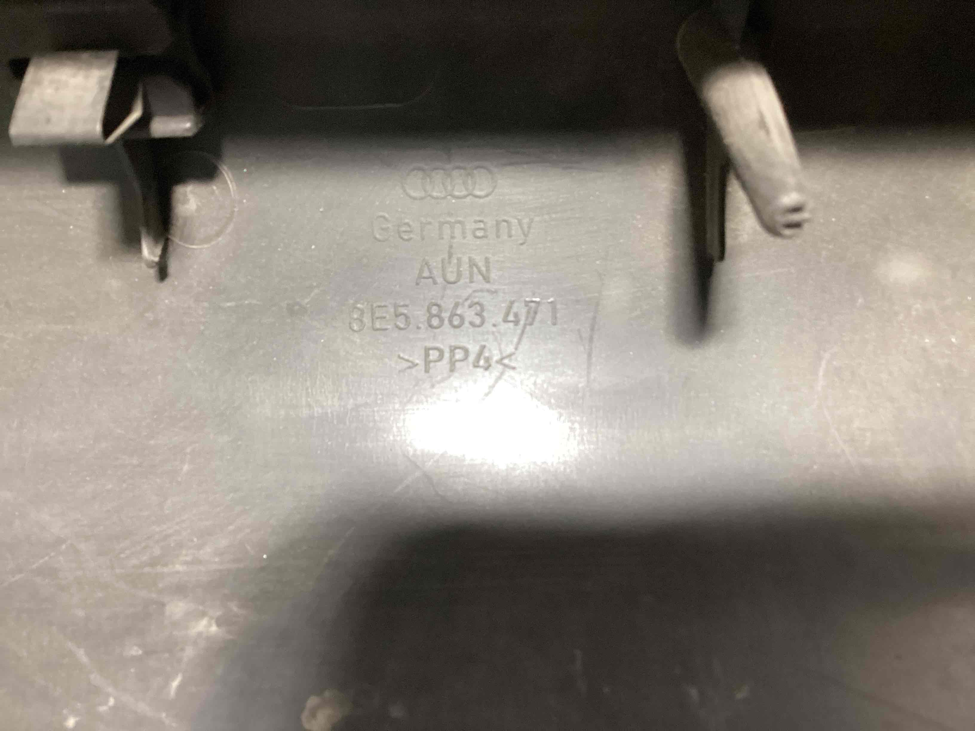 Елементи оздоблення багажника