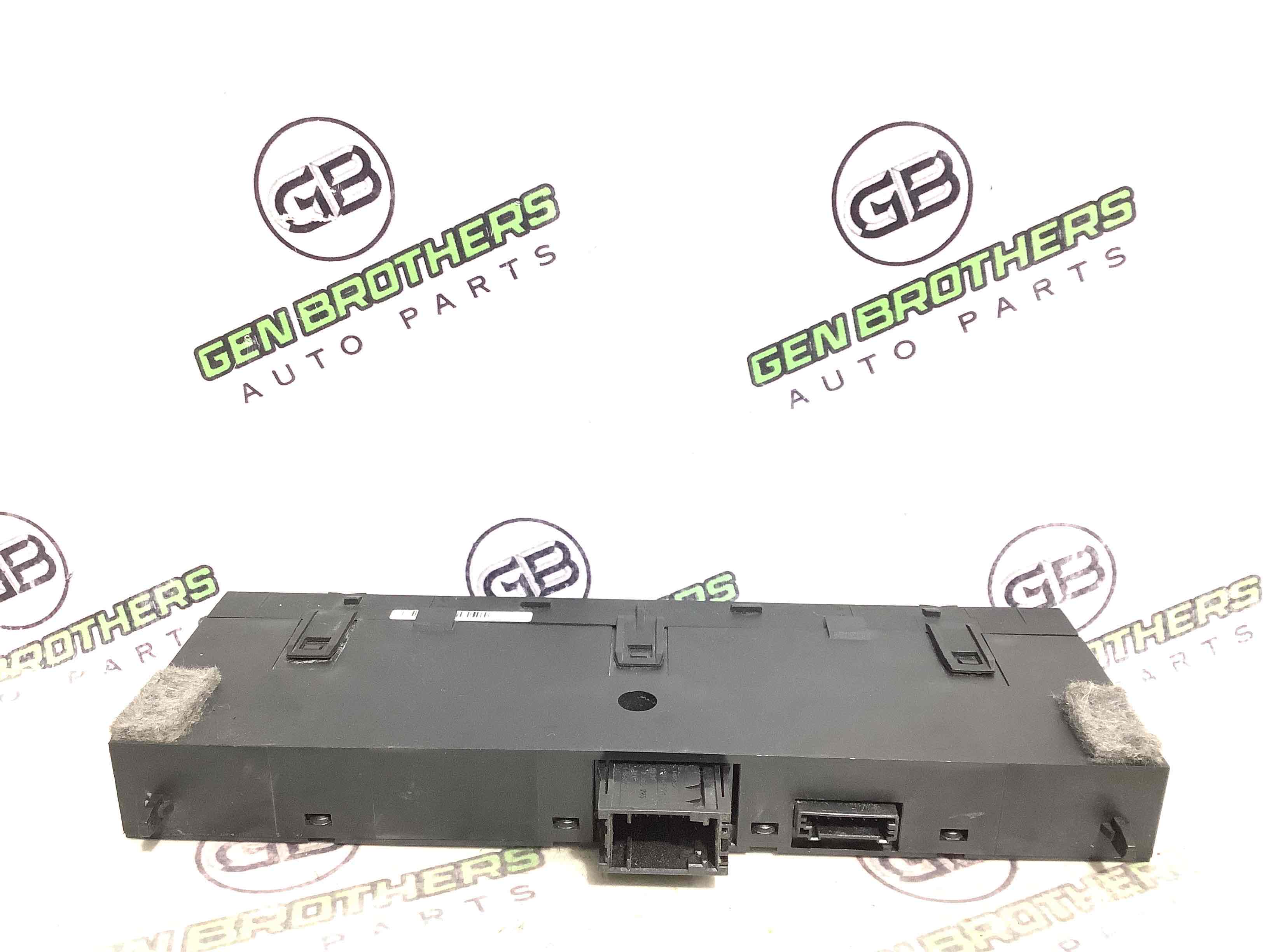 Блок управління парктроніки