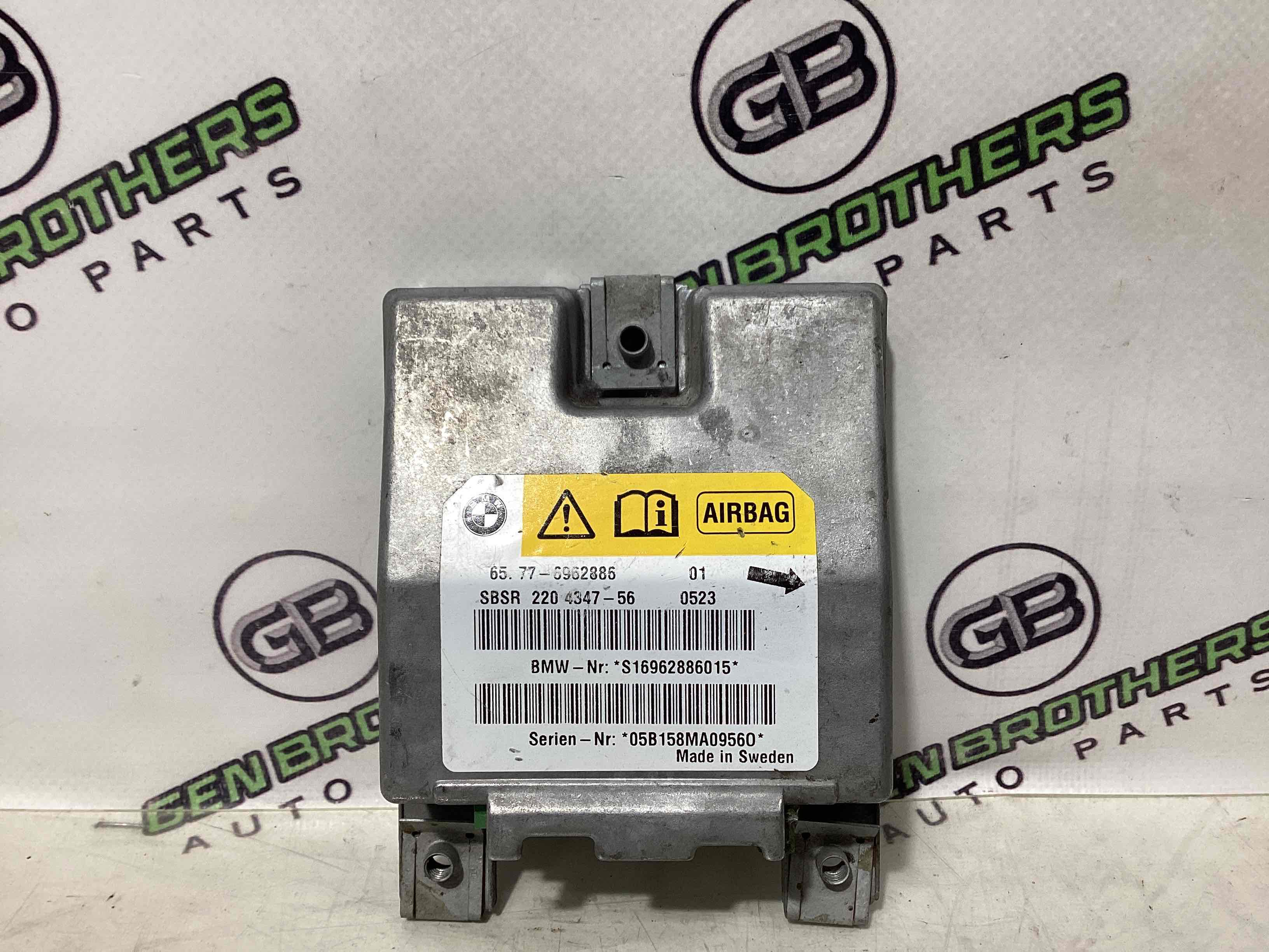 Модуль srs airbag комп'ютер подушок безпеки