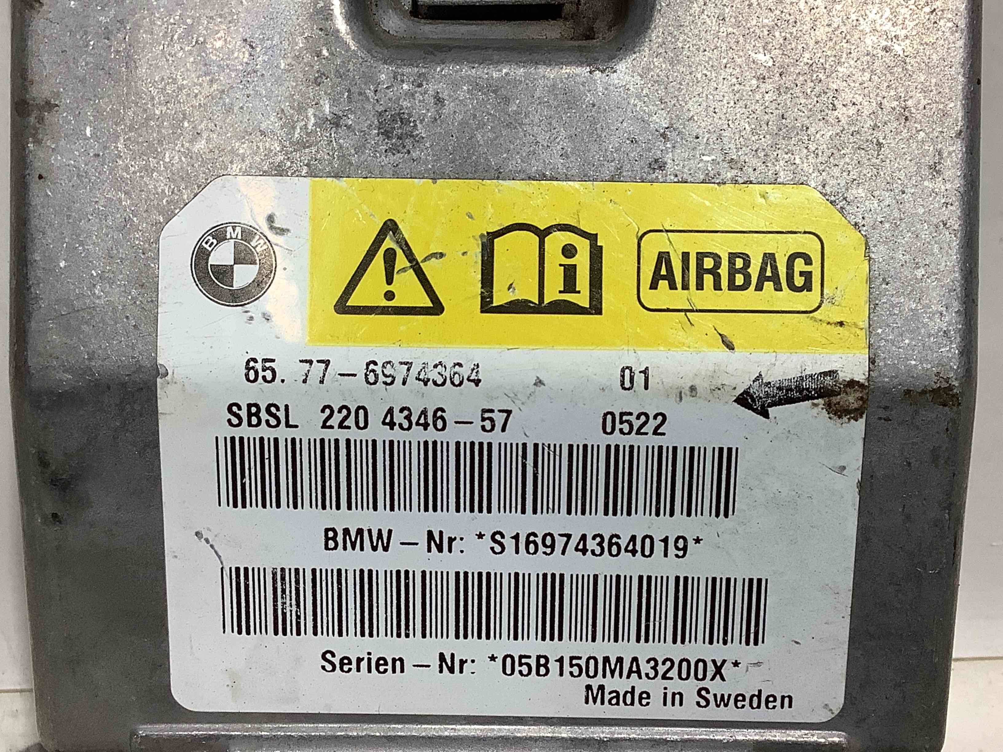 Блок AirBag