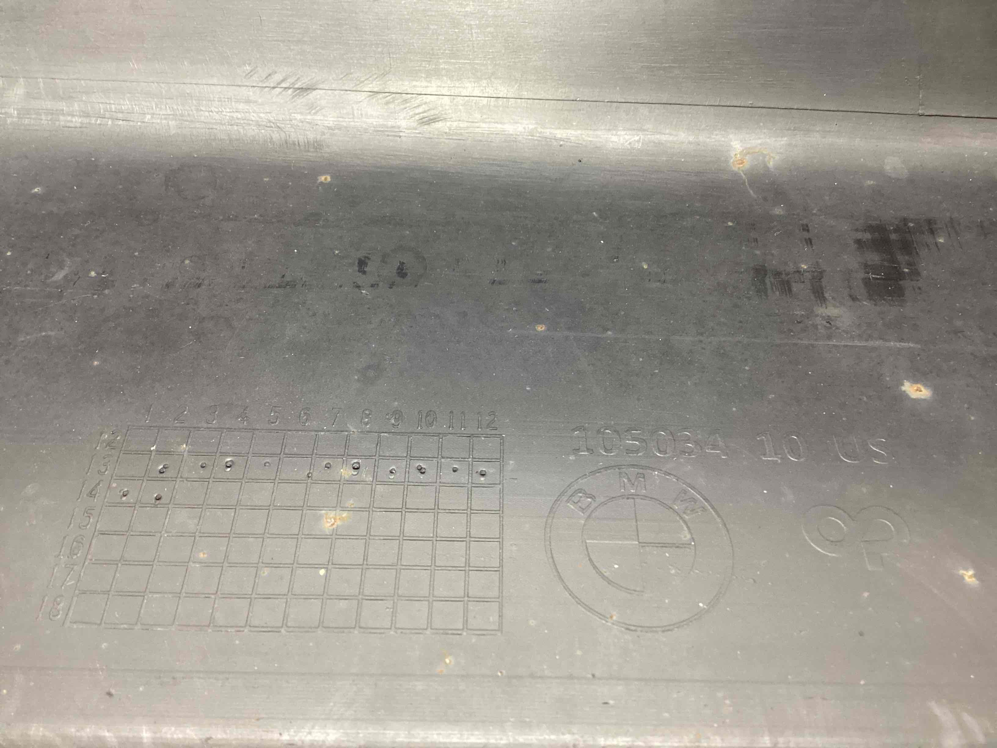 Накладка порога