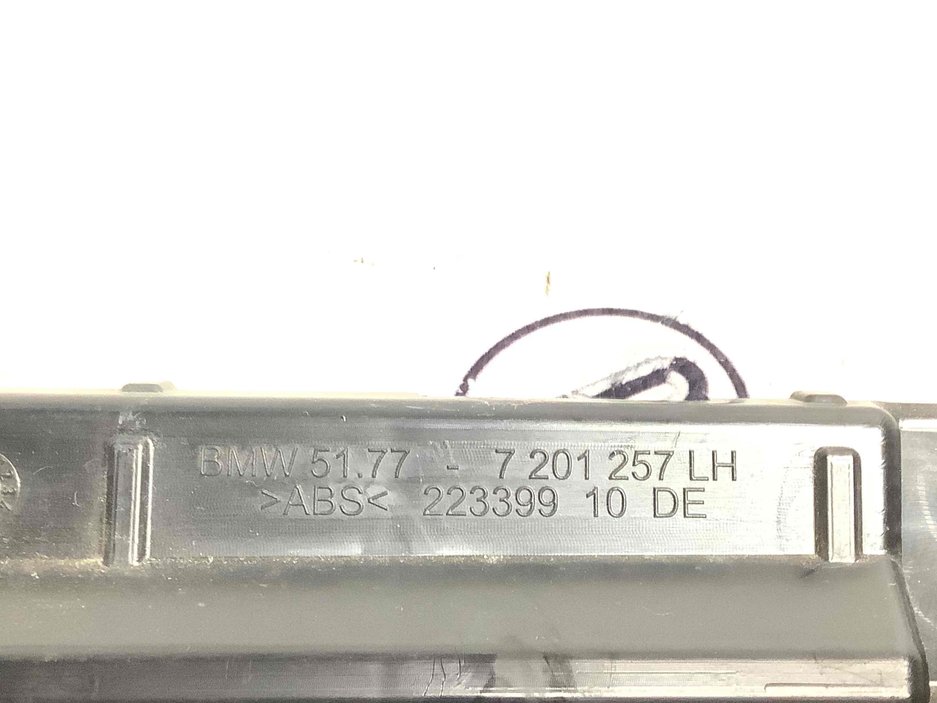 Кріплення, кронштейн