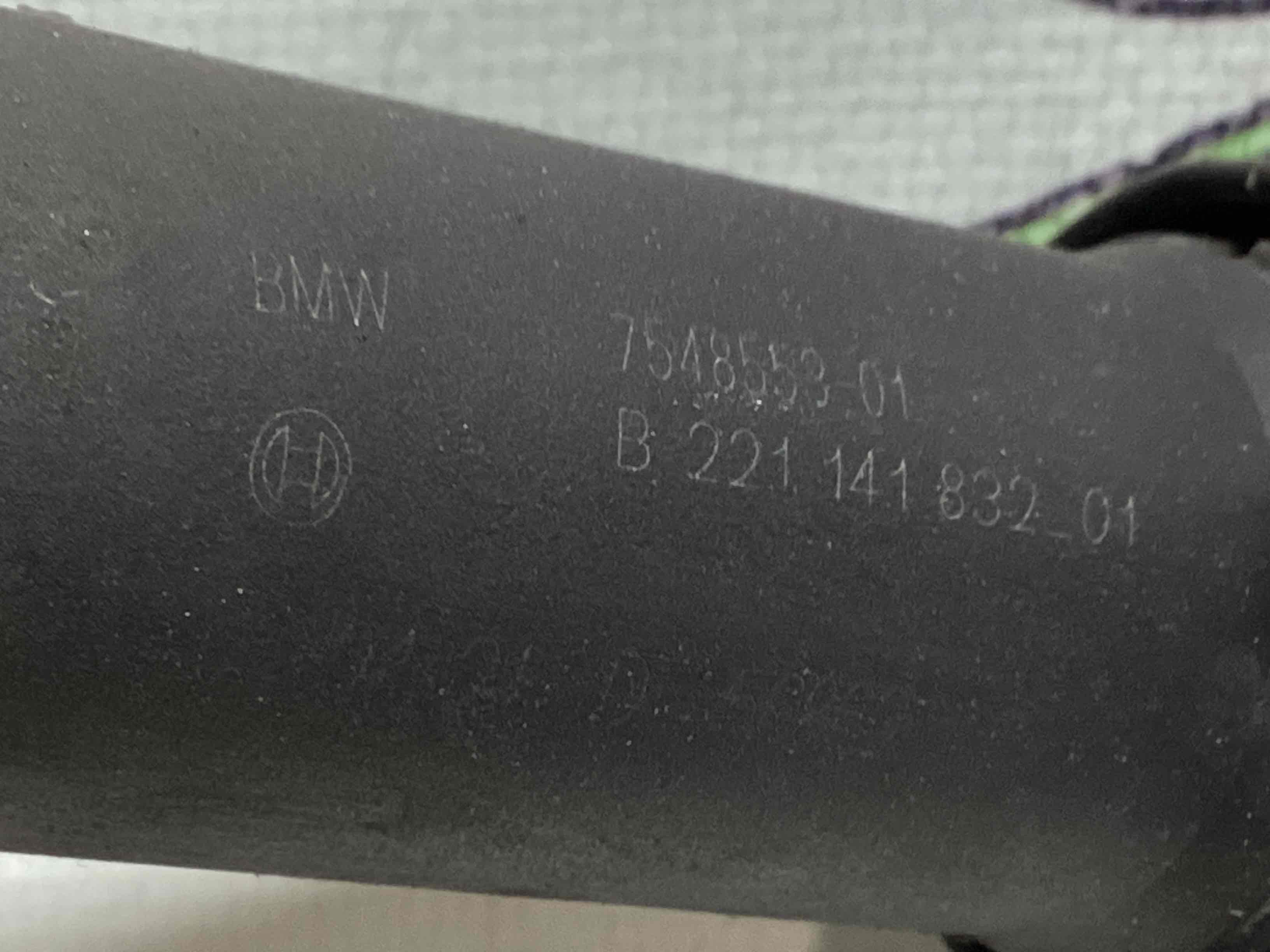 Котушка запалювання