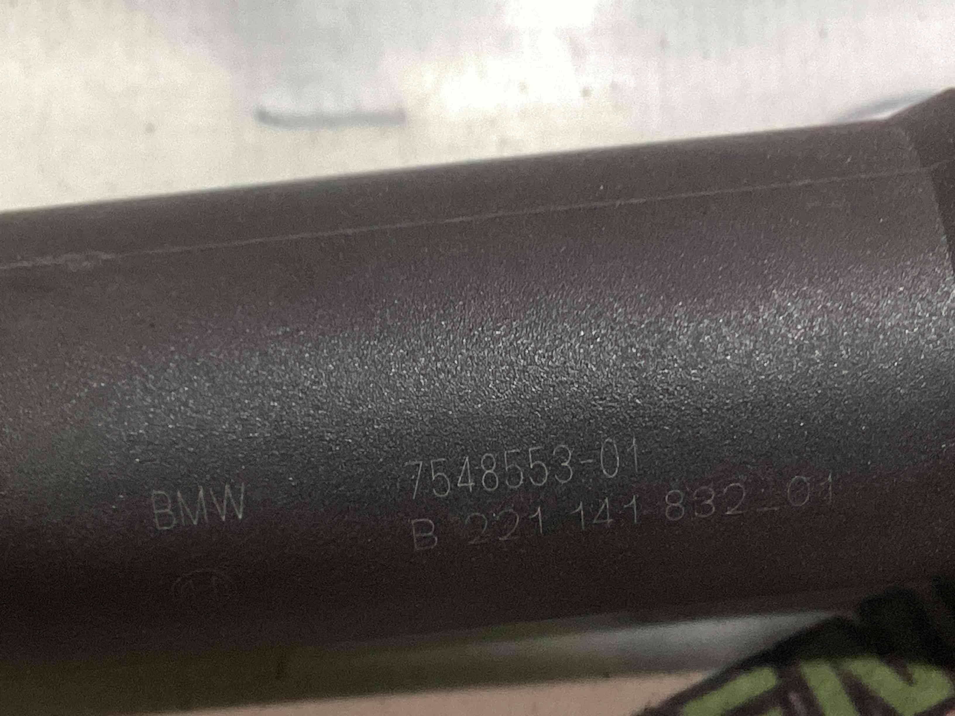 Котушка запалювання