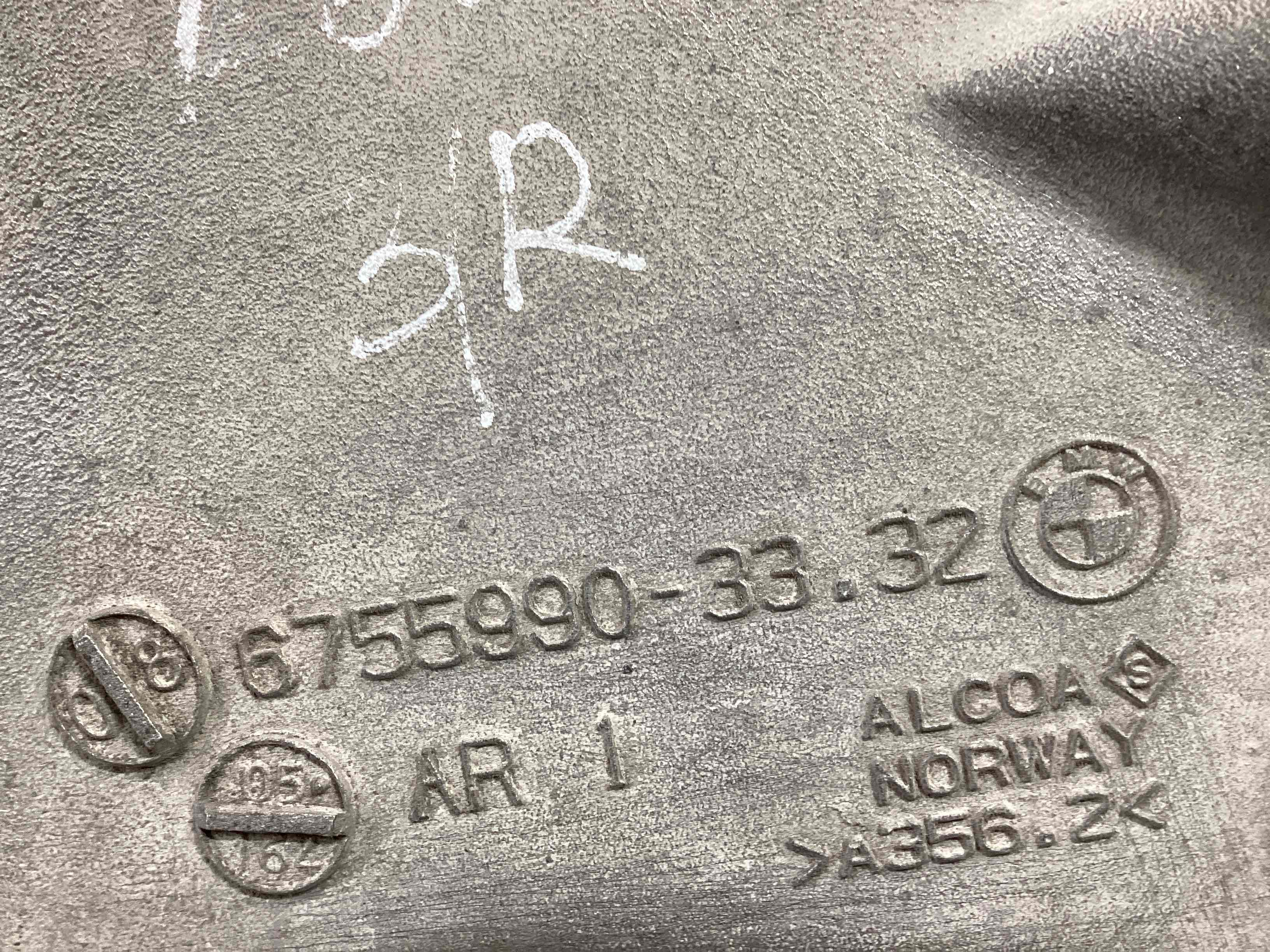 Важіль задній правий