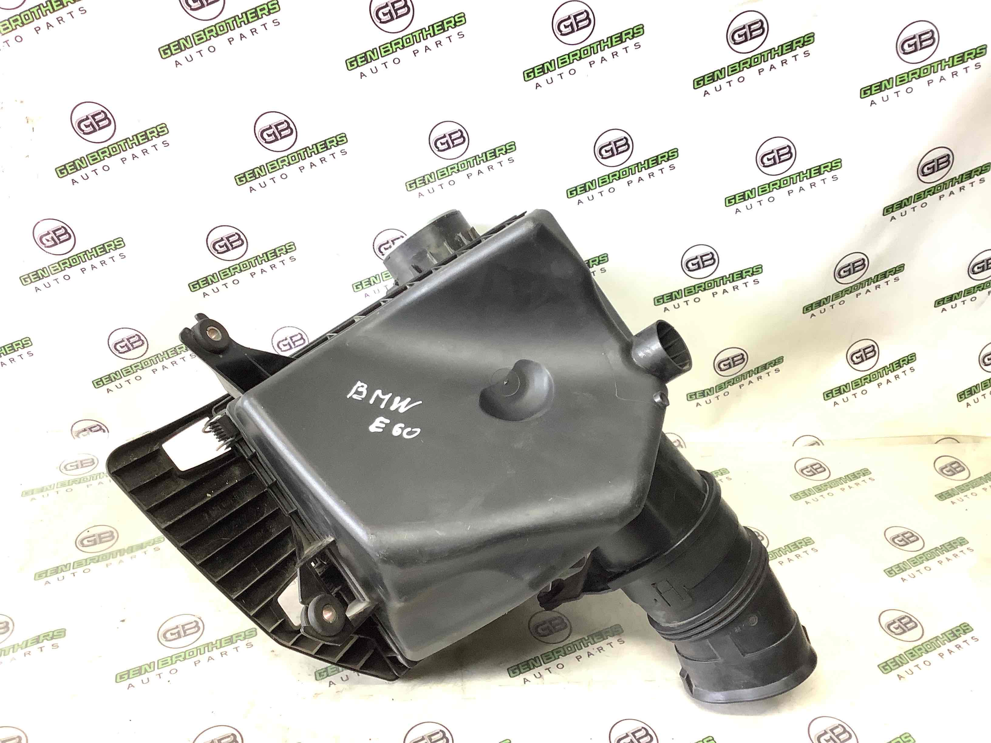 Корпус повітряного фільтра