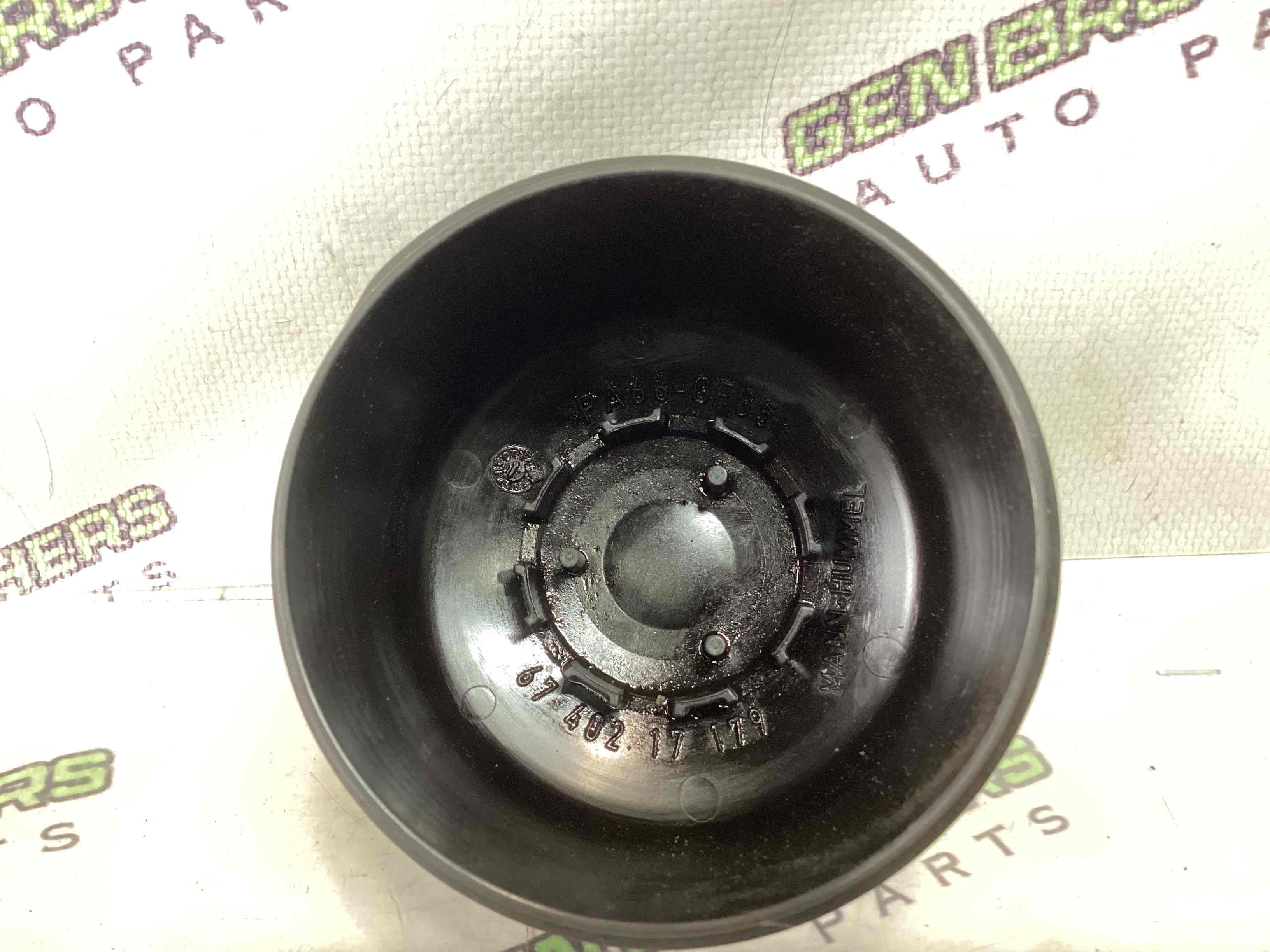 Корпус масляного фільтра