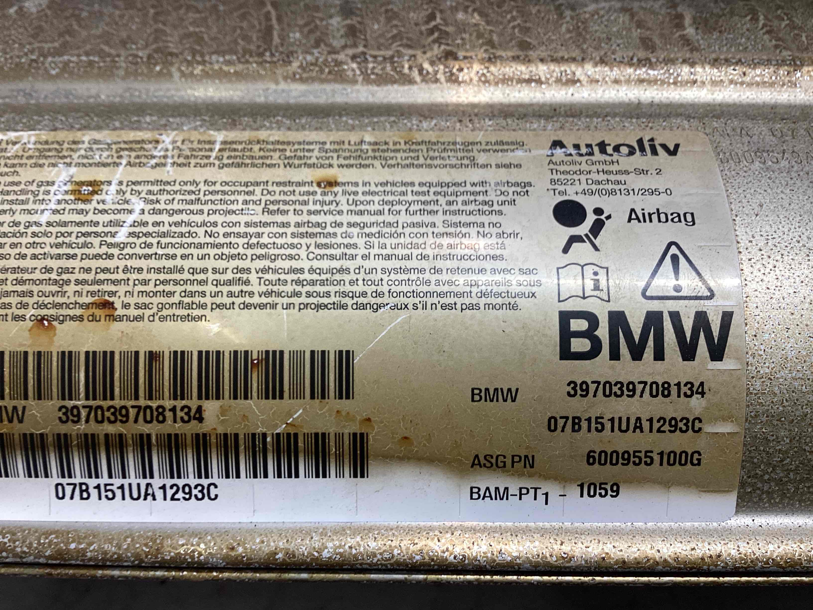 Подушка безпеки пасажира торпедо