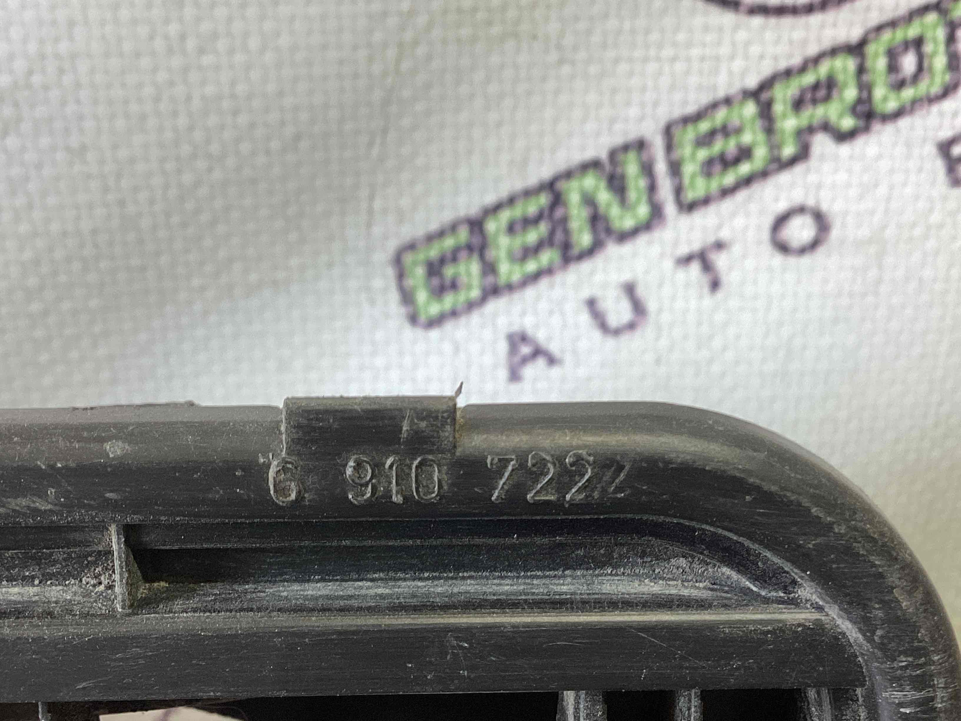 Щиток вентиляції