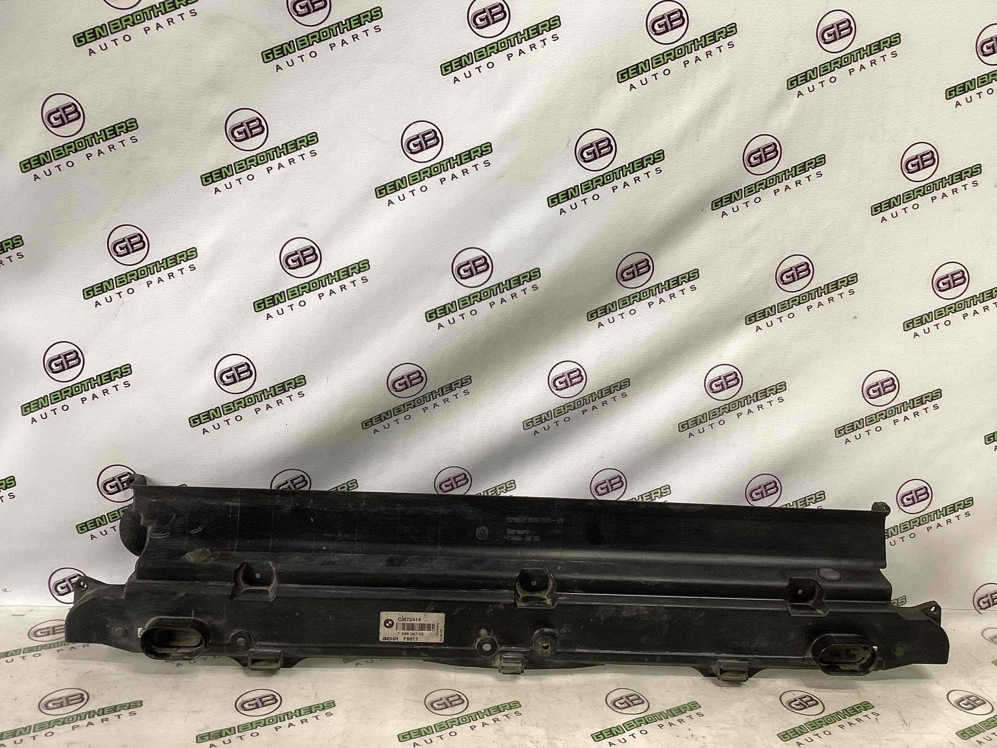 Дефлектор обдува радіатора