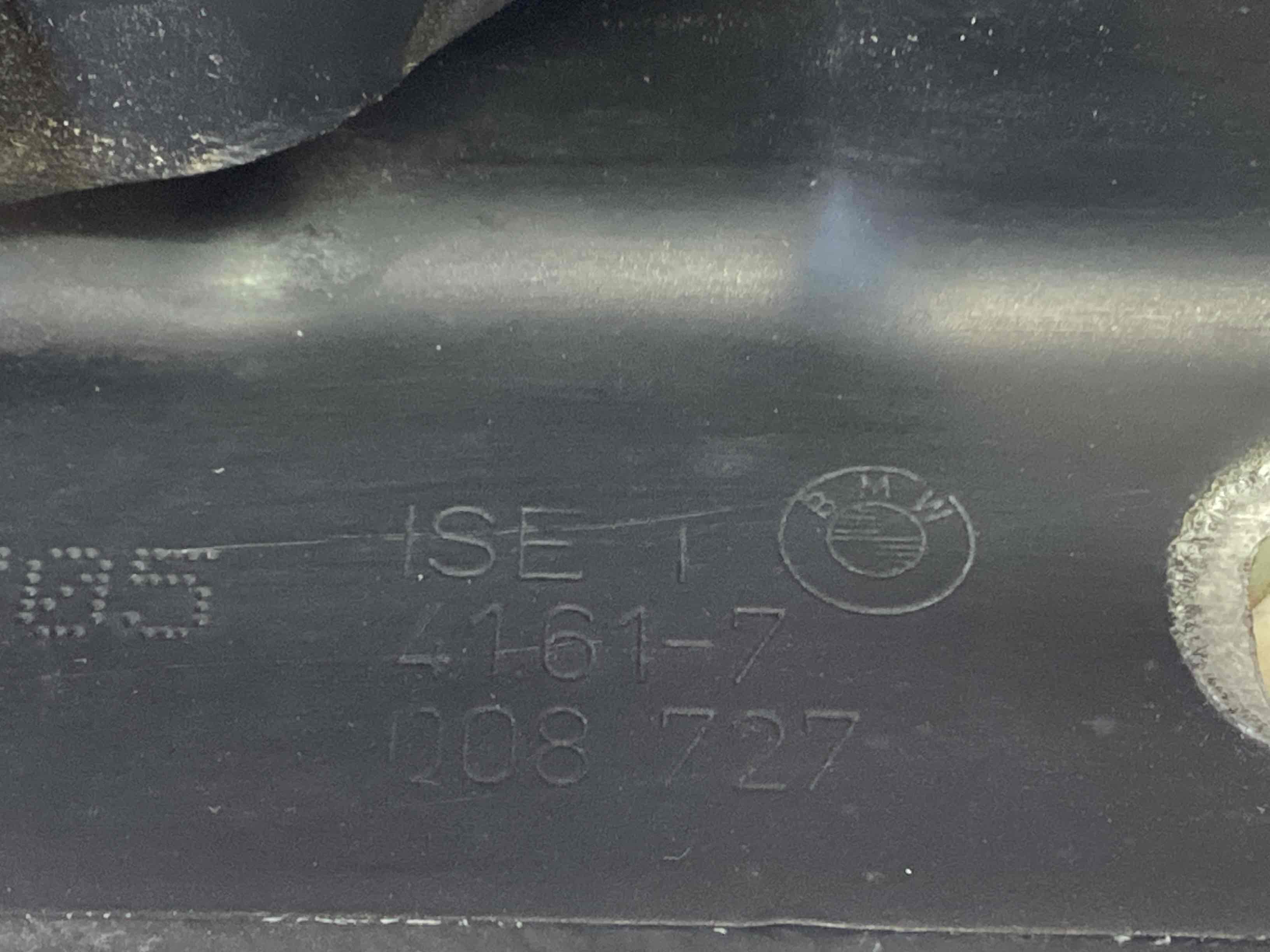 Петля капота, кронштейн капота