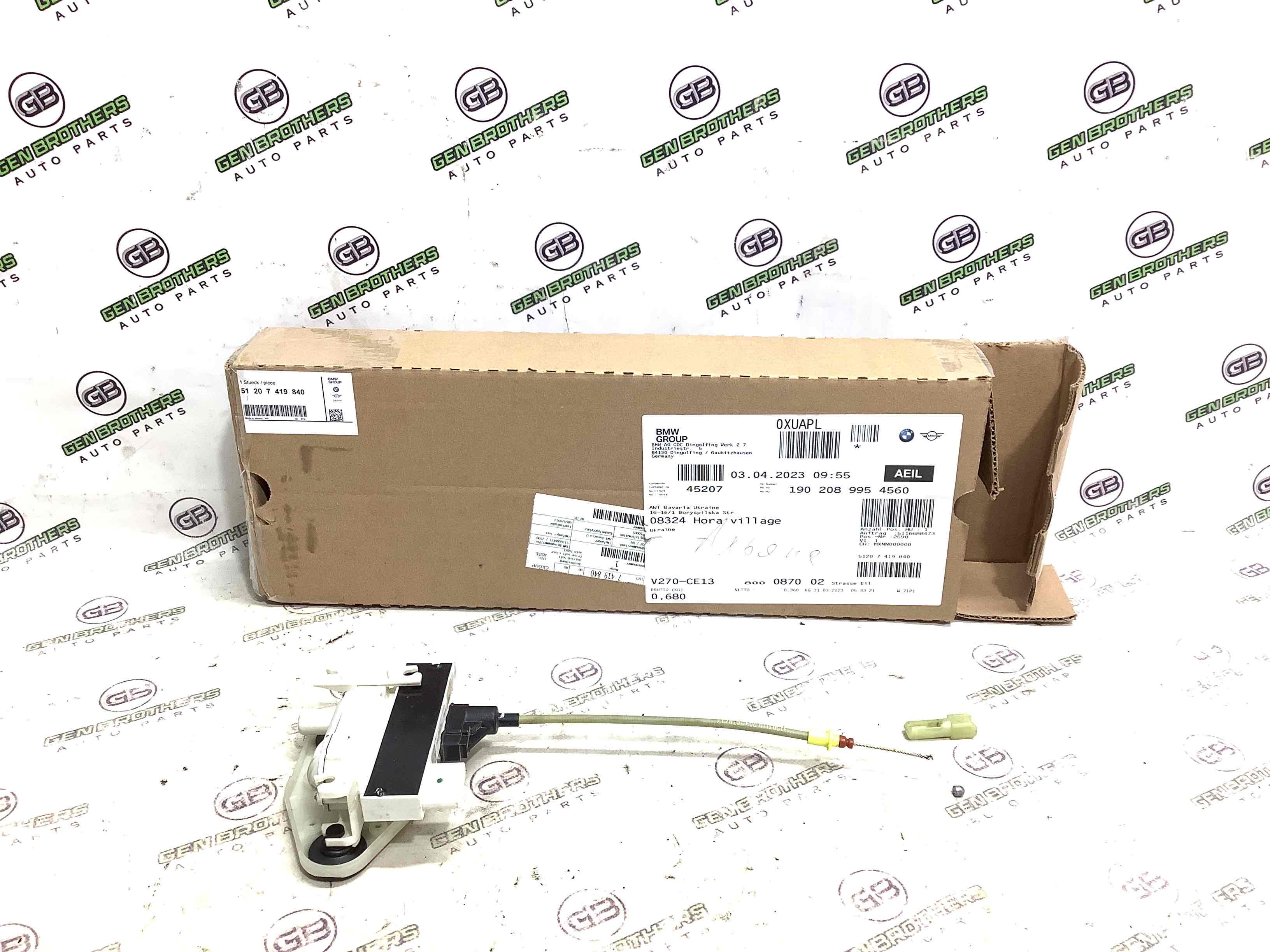 Замок дверей передньої правої