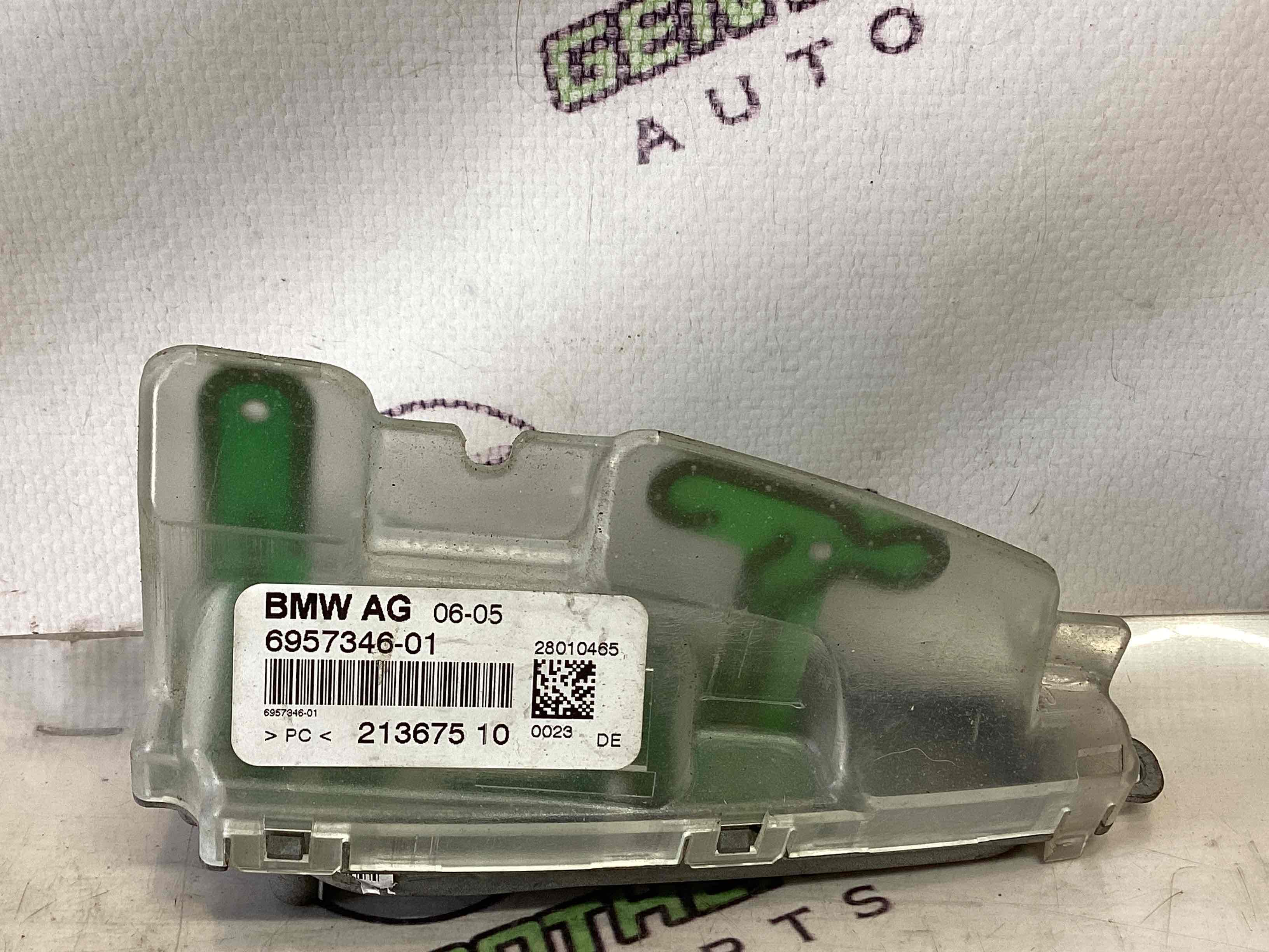 Антена, підсилювач антени