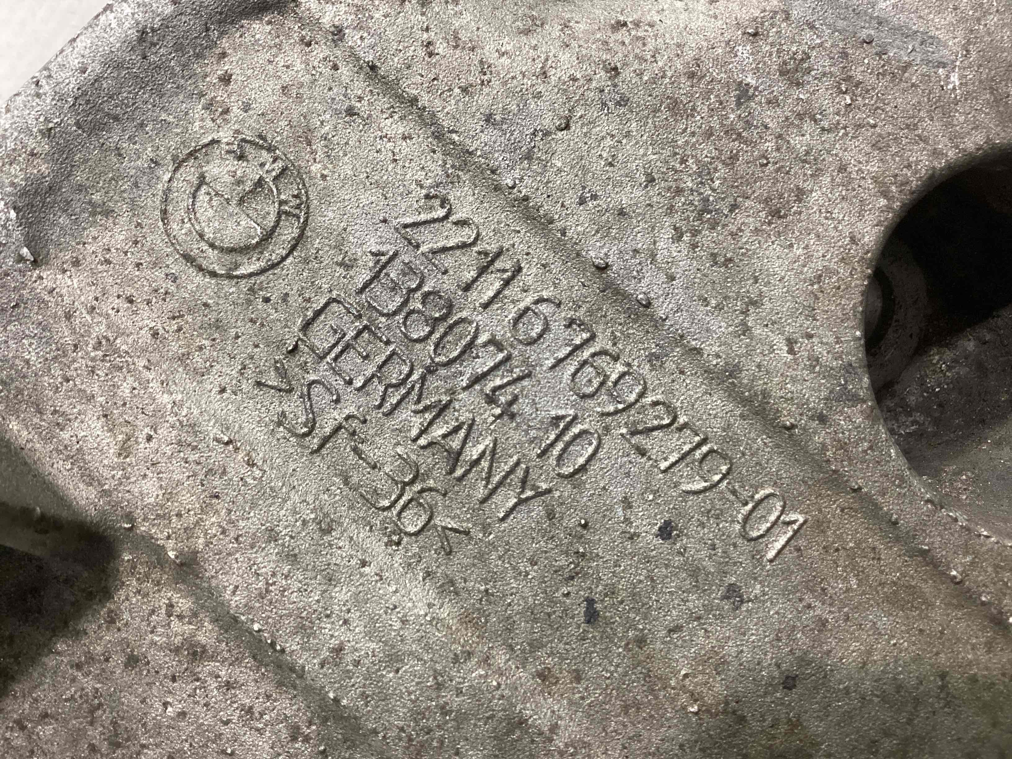 Кронштейн двигуна