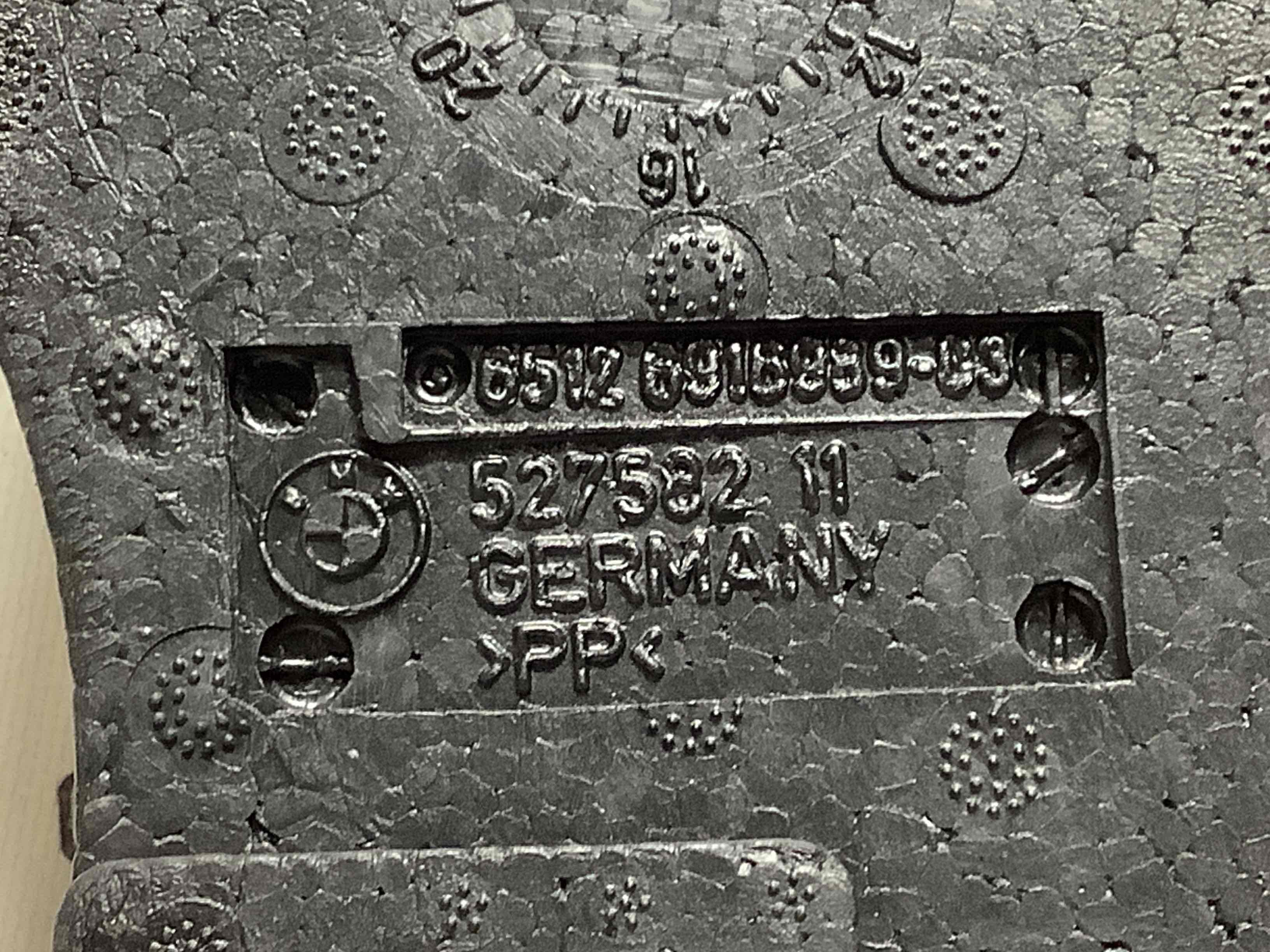 Підлога багажника органайзер