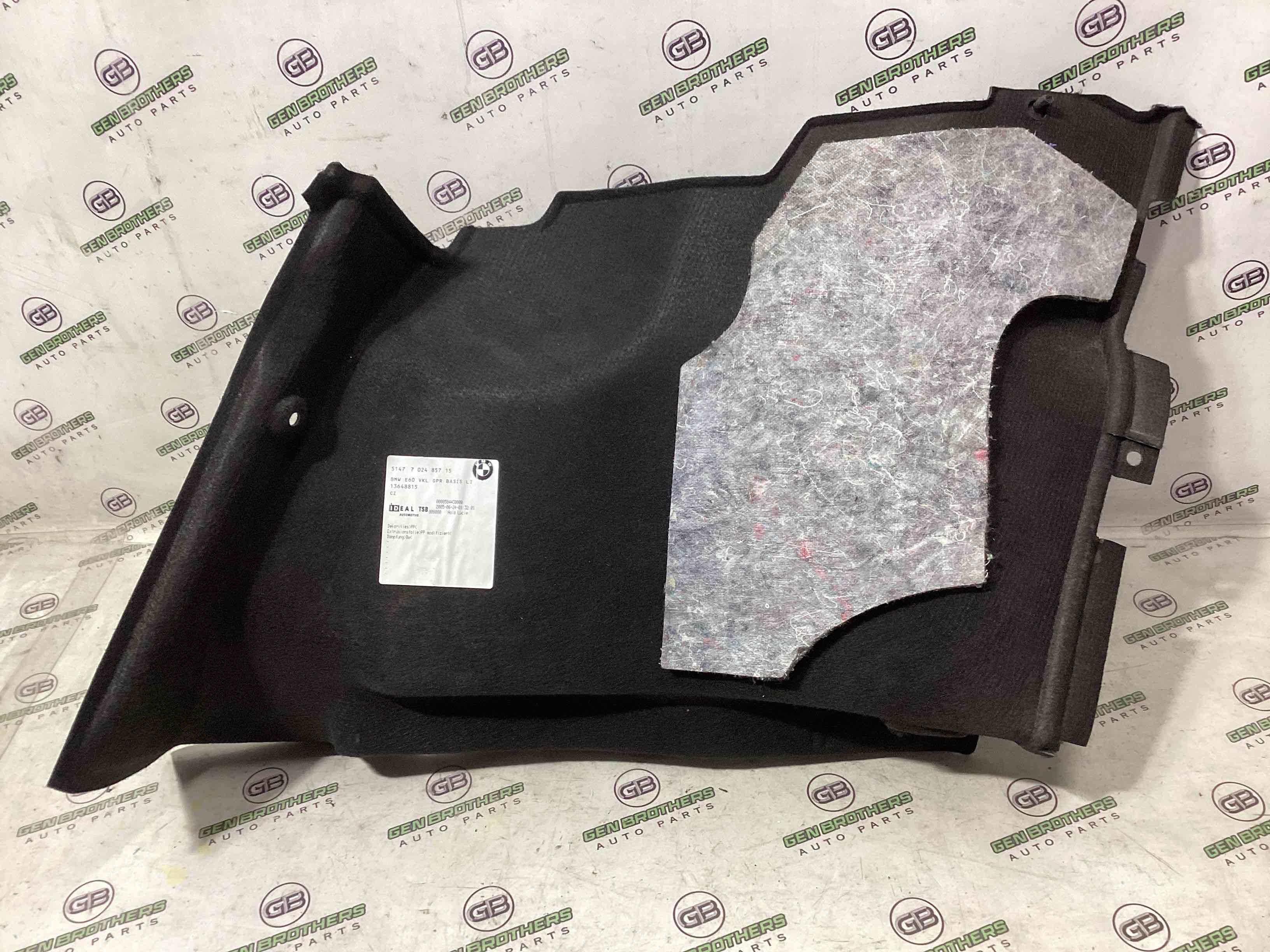 Елементи оздоблення багажника