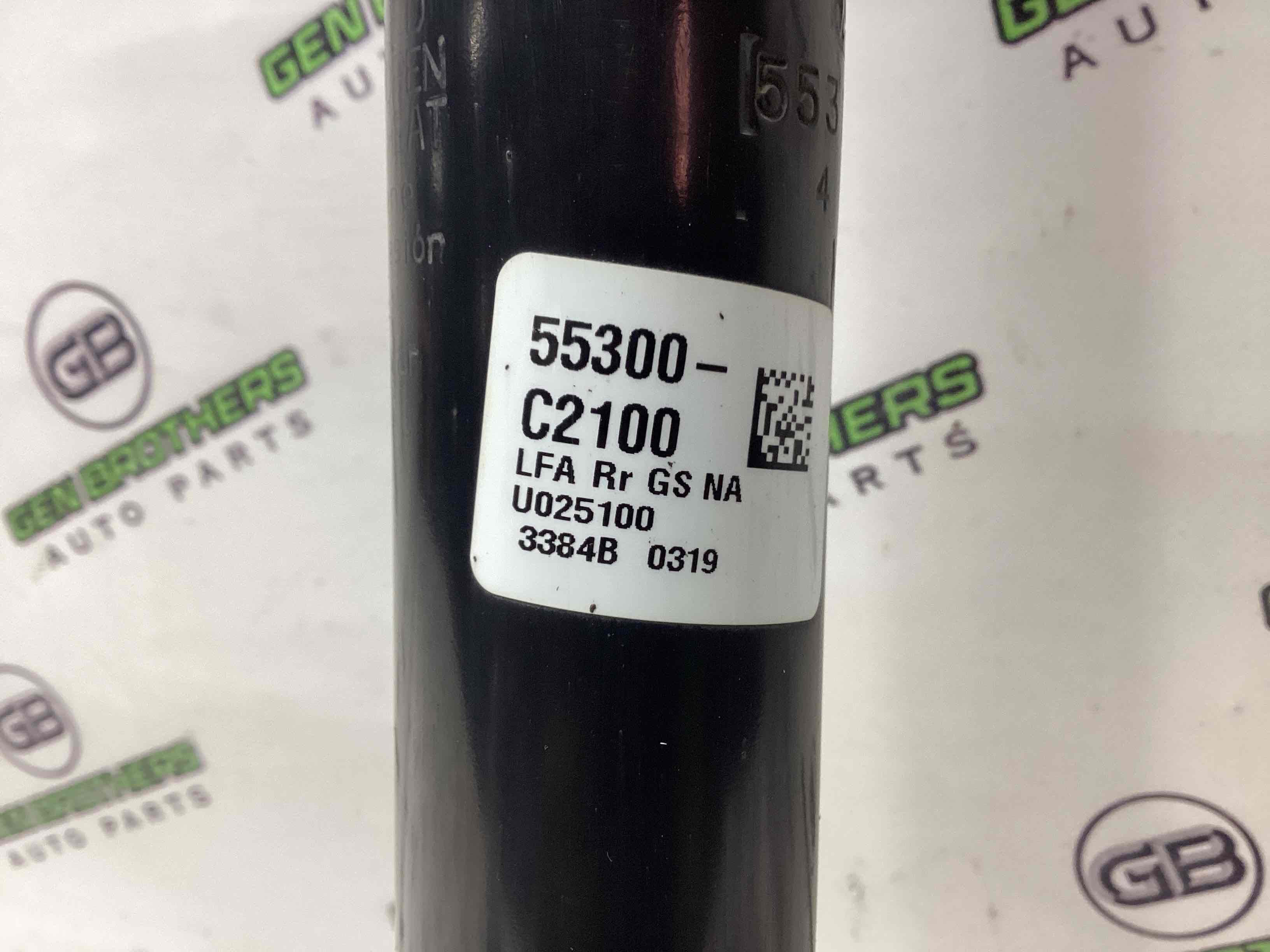 Амортизатор задній лівий