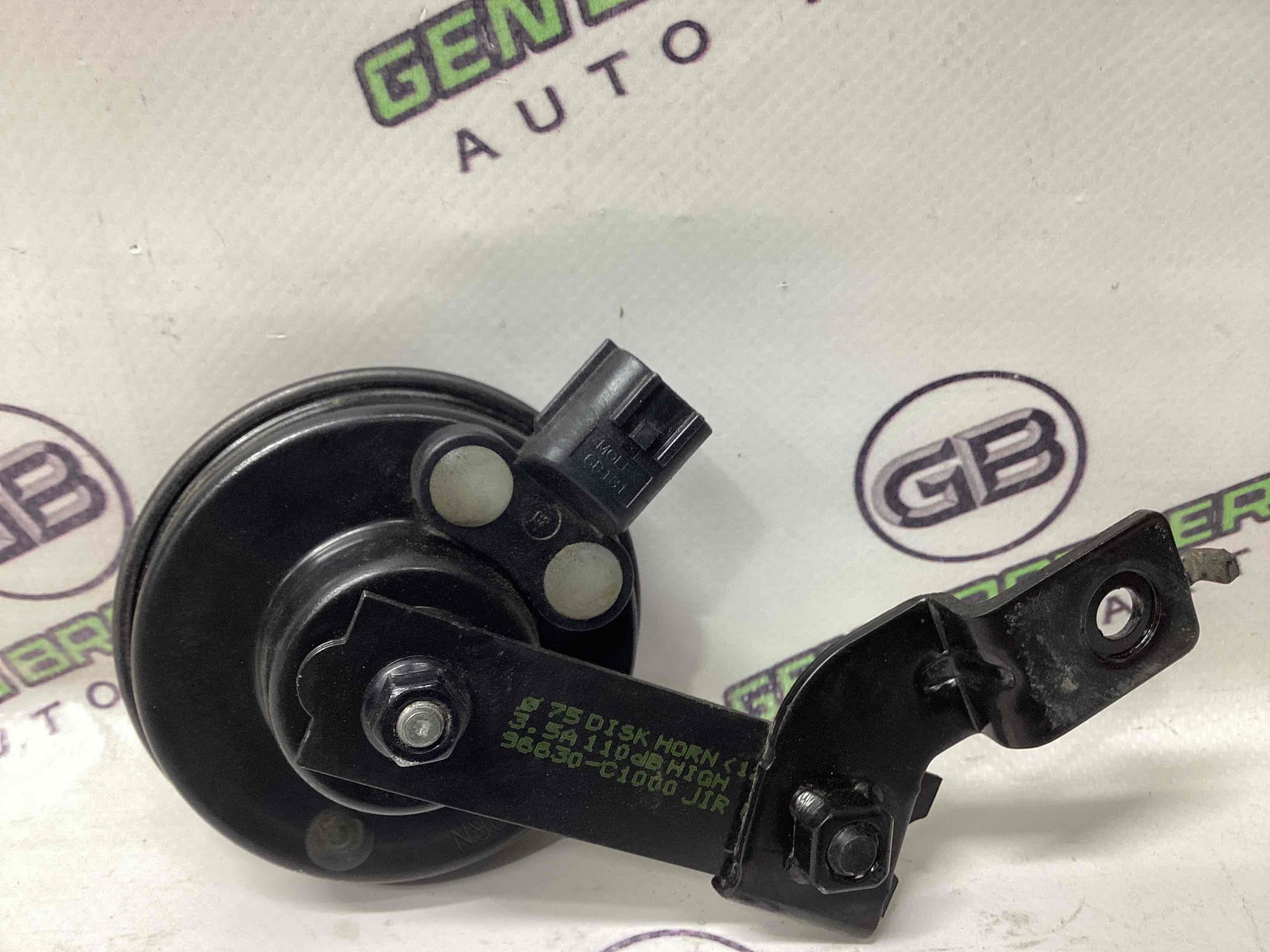 Сигнал клаксон