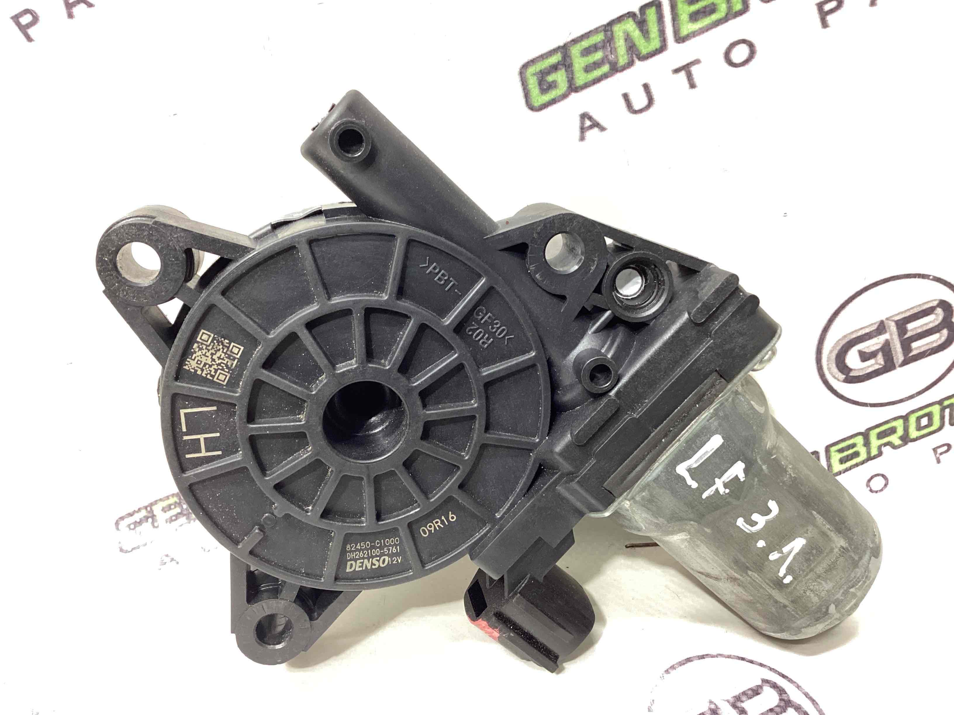 Моторчик склопідйомника