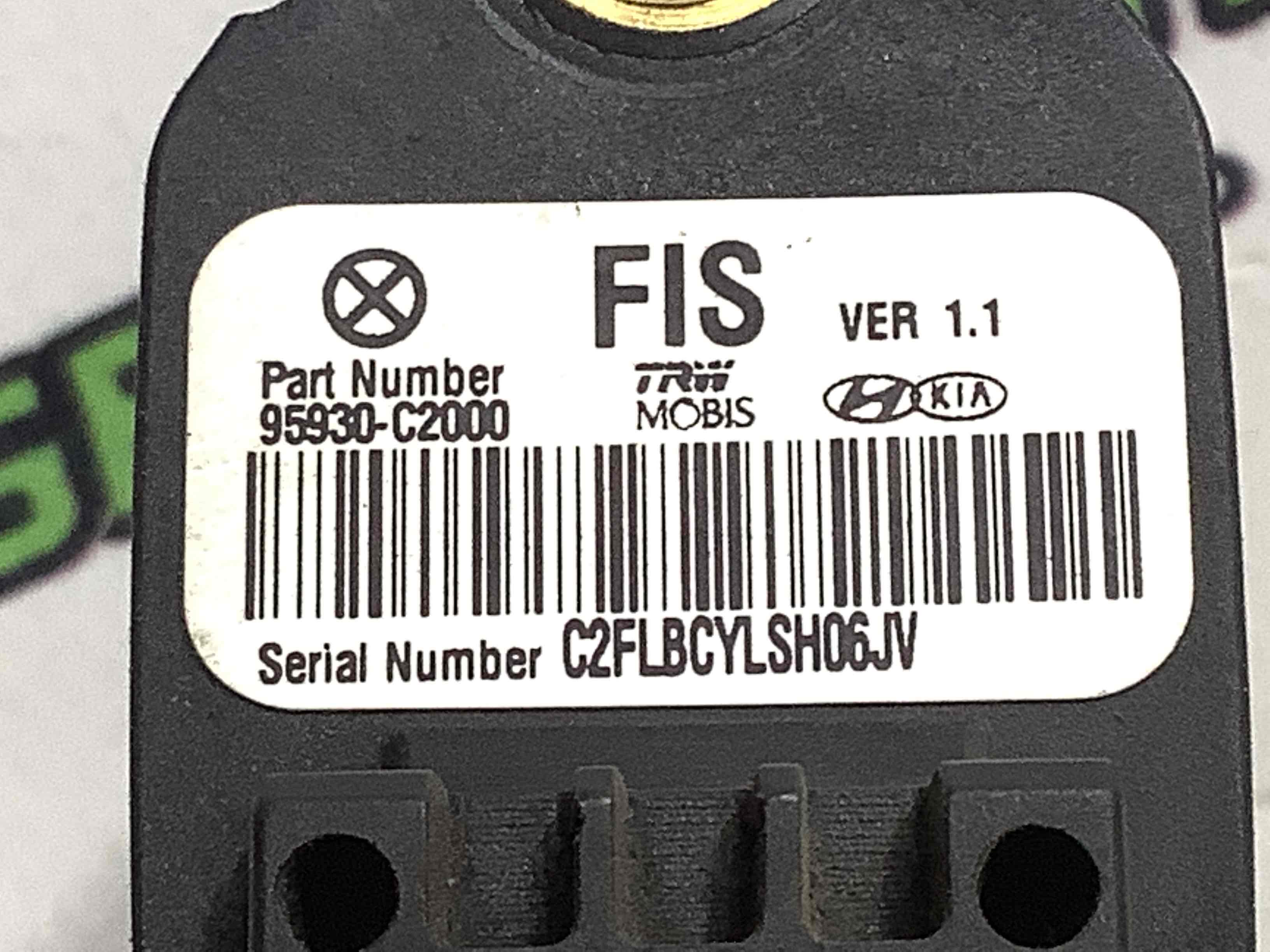 Датчик удару Airbag