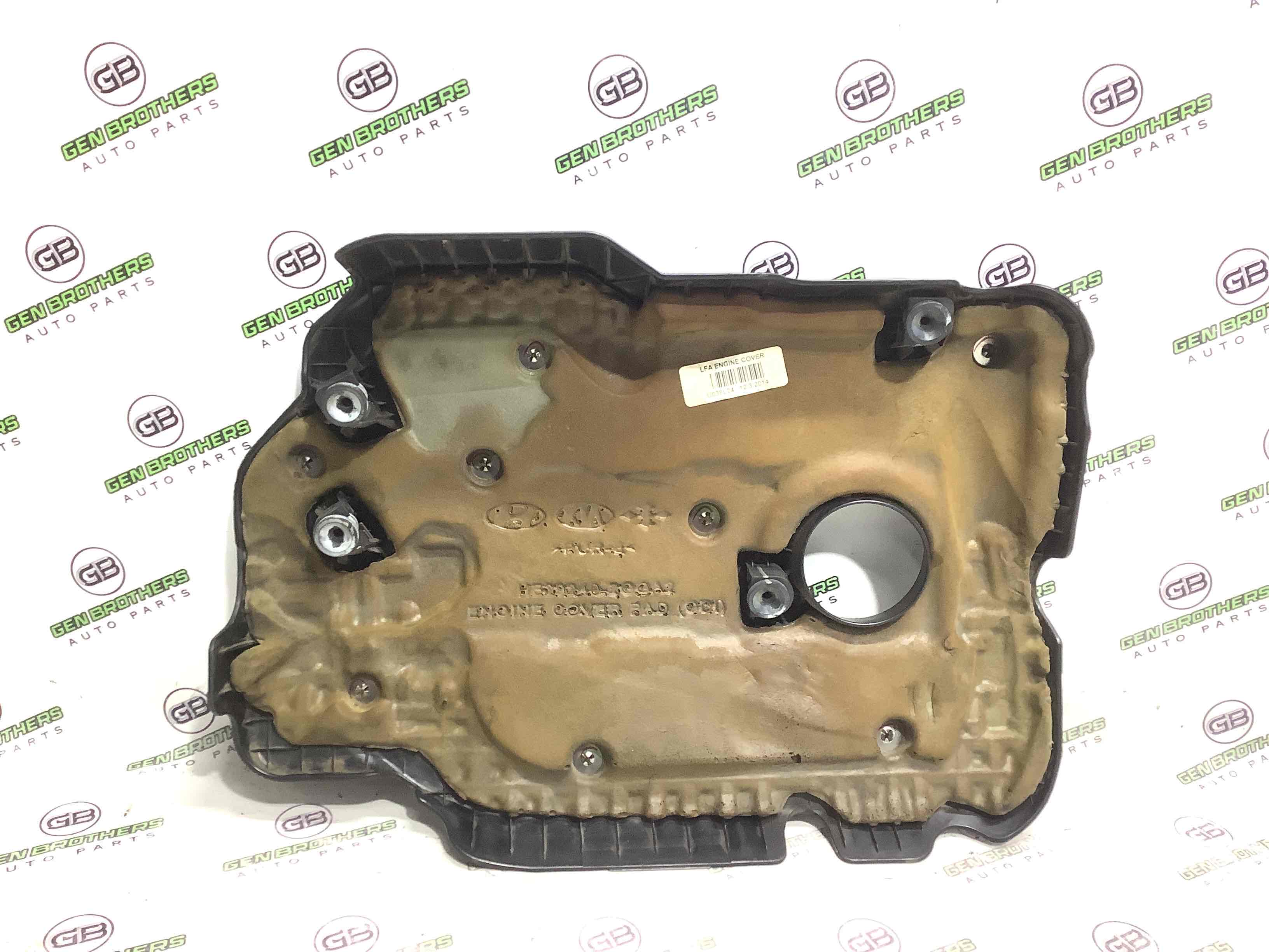 Кришка двигуна декоративна