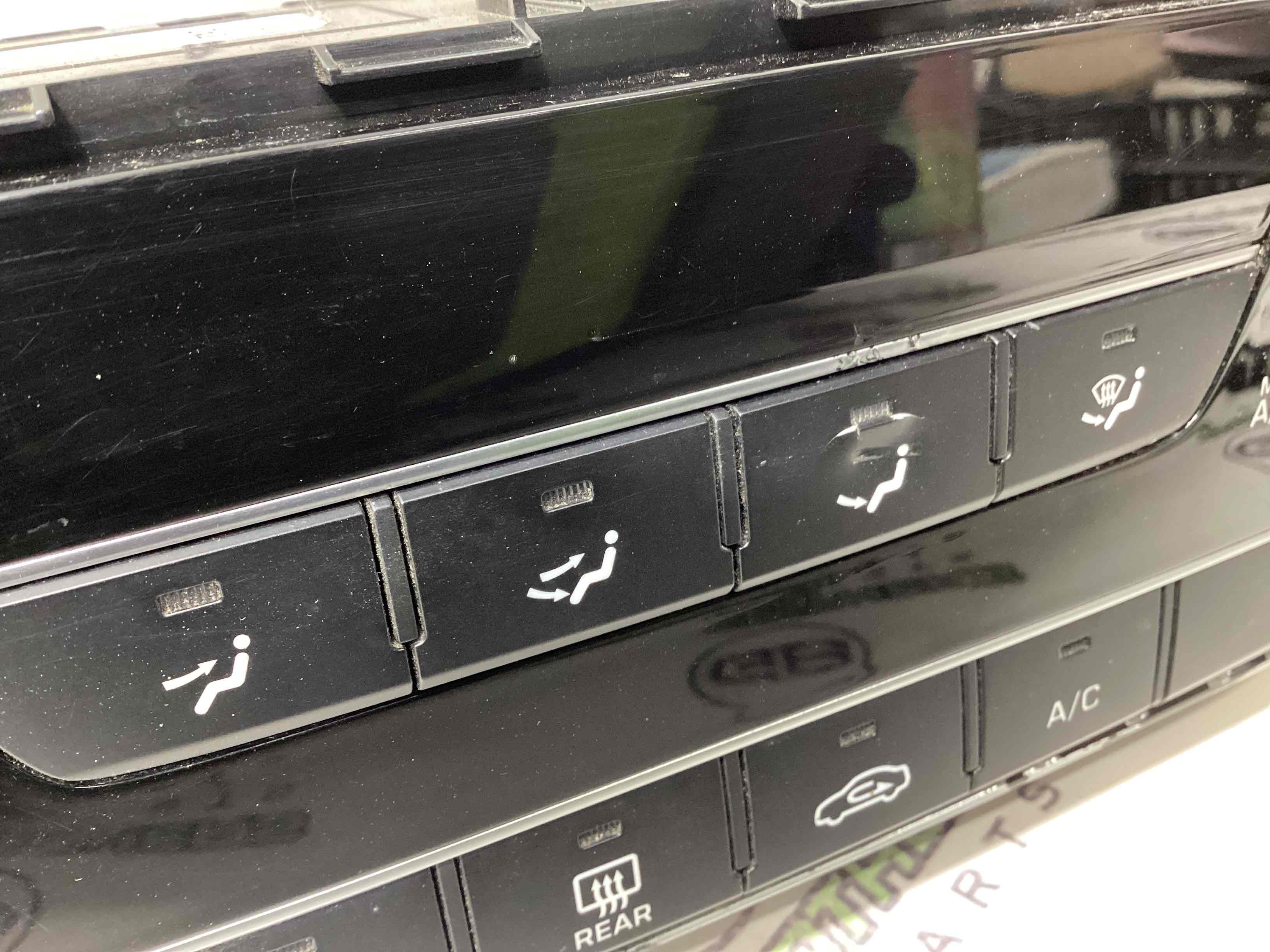 Управління клімат-контролем