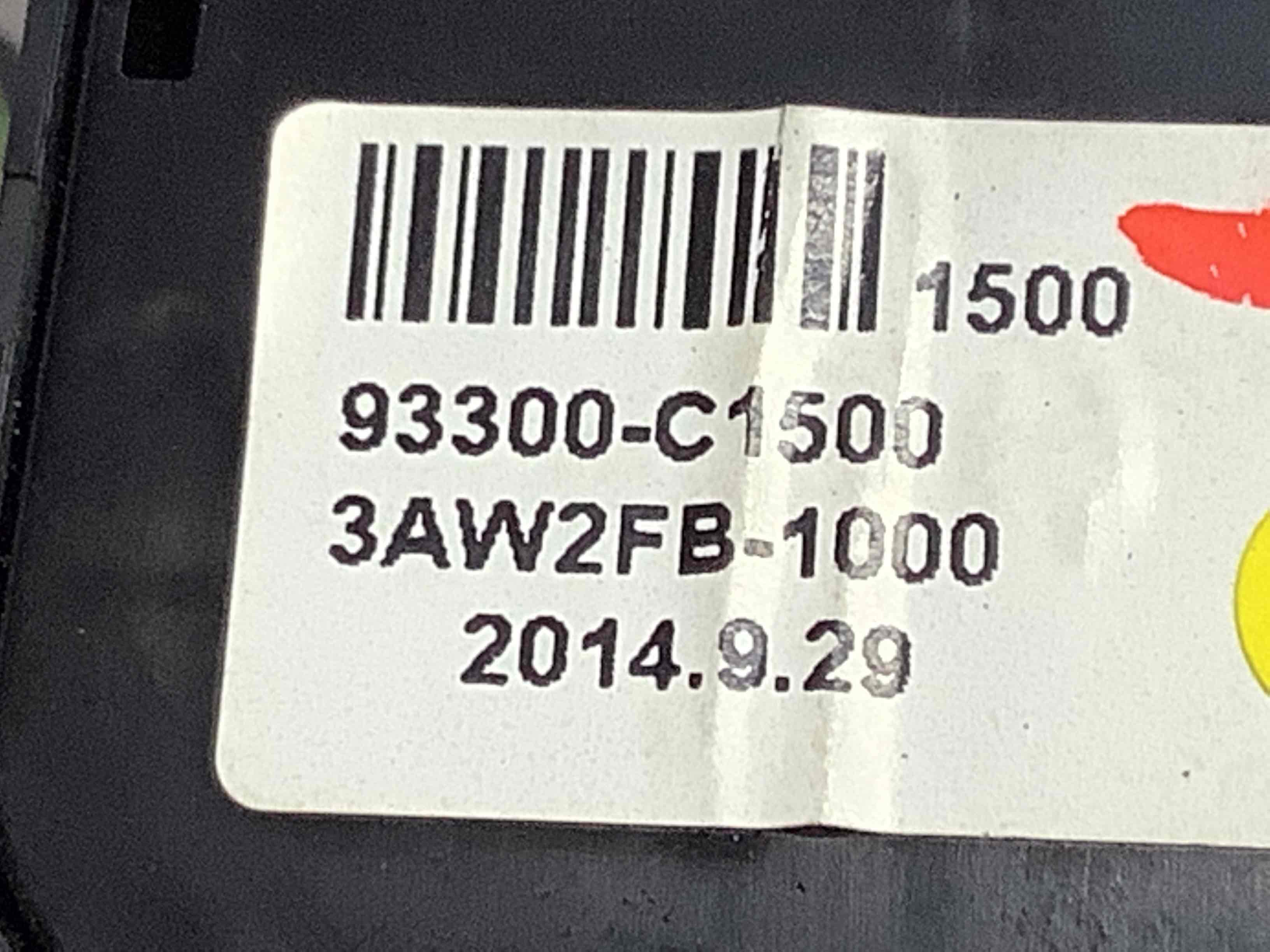 Кнопки (інше), блоки кнопок